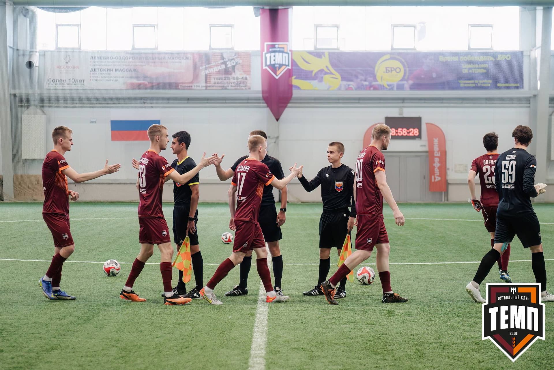 «Темп» 4:0 «Байкал». Третья лига. 09.06.2024 — кадр 21