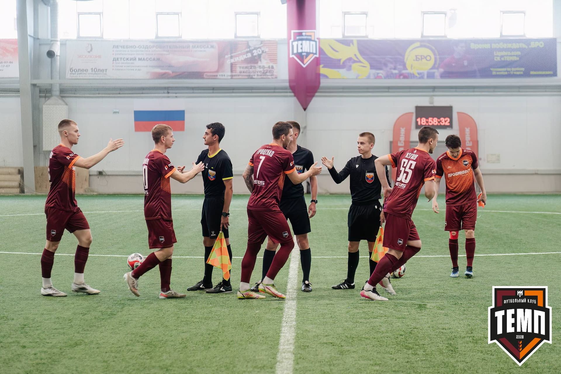 «Темп» 4:0 «Байкал». Третья лига. 09.06.2024 — кадр 22