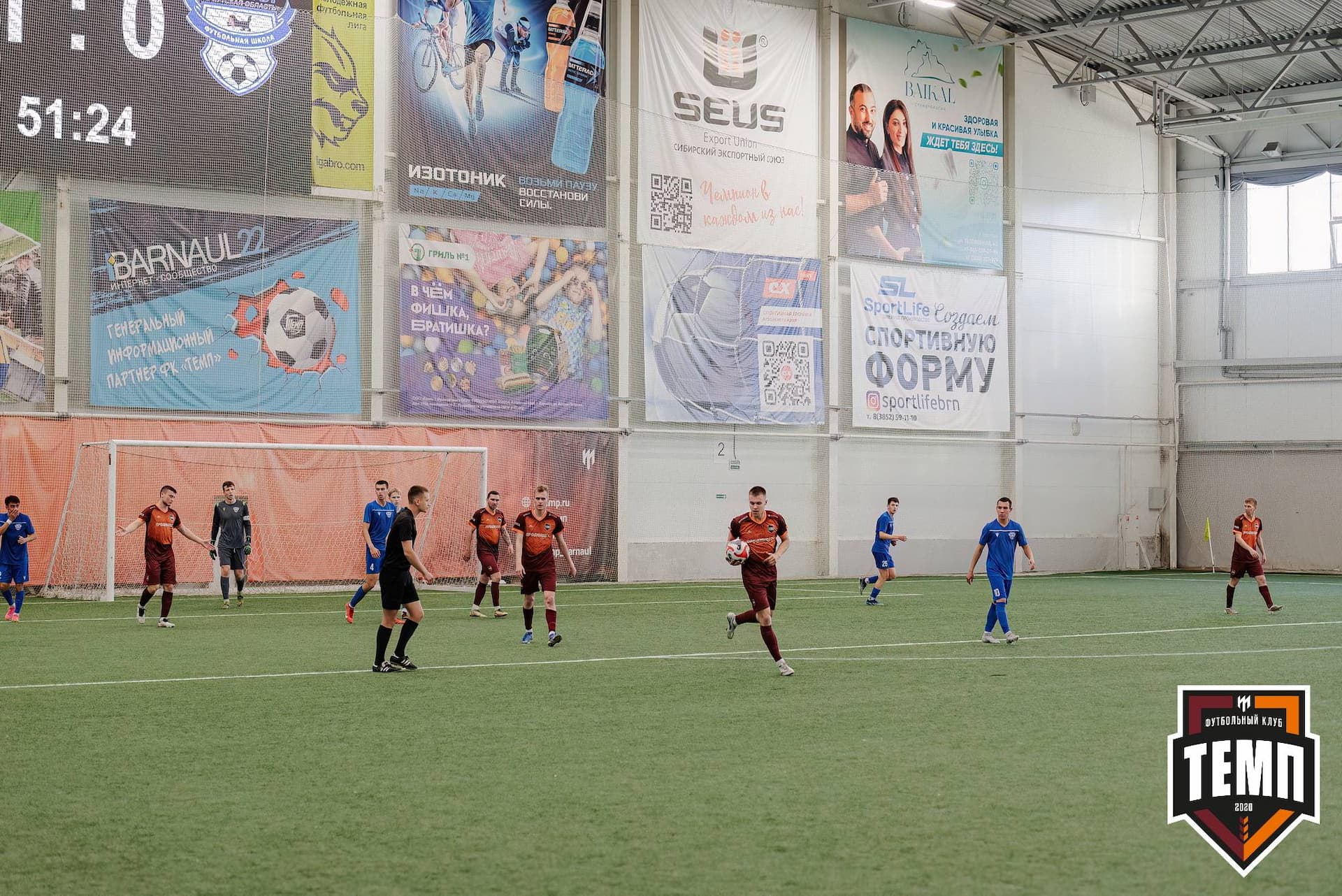 «Темп» 4:0 «Байкал». Третья лига. 09.06.2024 — кадр 237