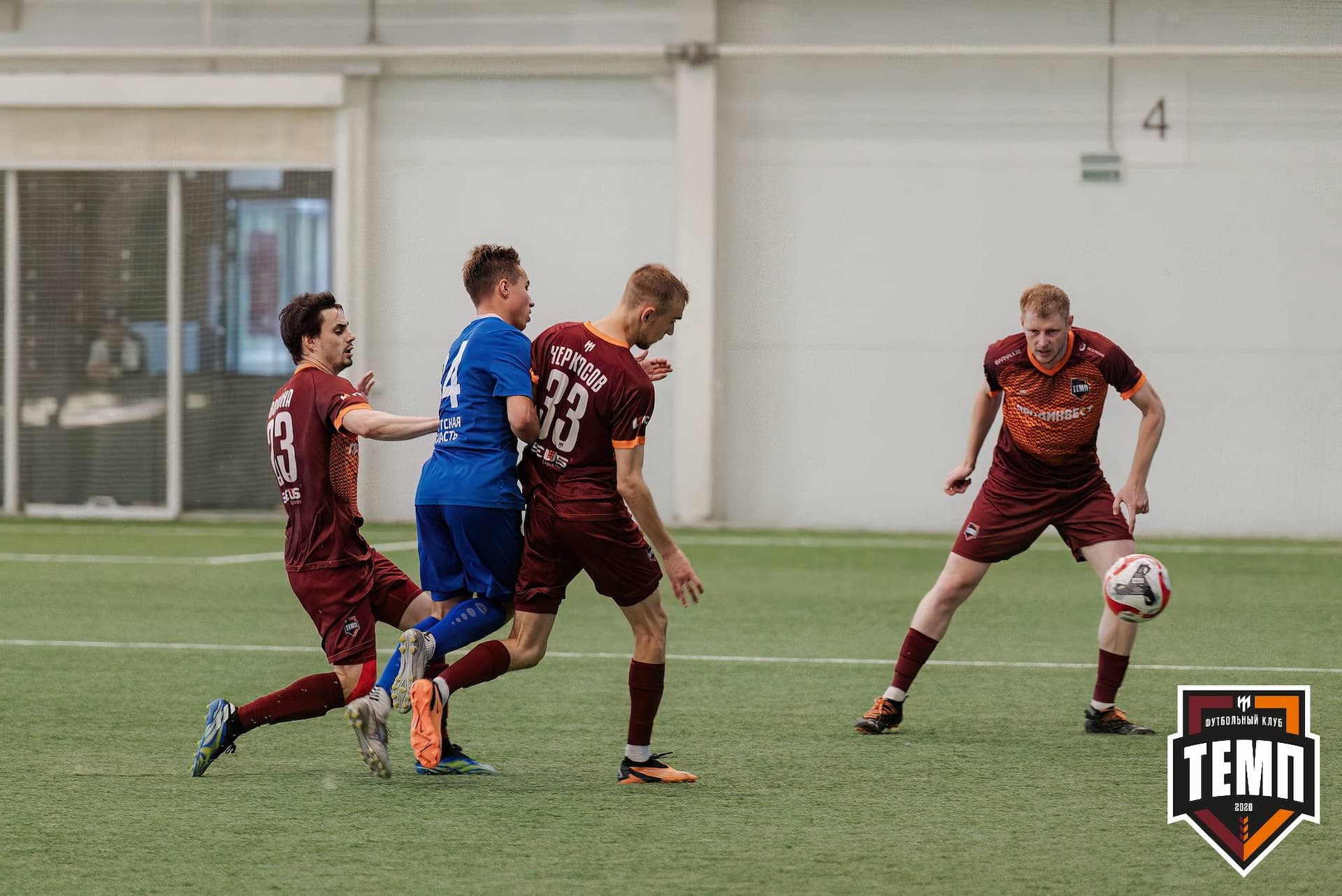 «Темп» 4:0 «Байкал». Третья лига. 09.06.2024 — кадр 249