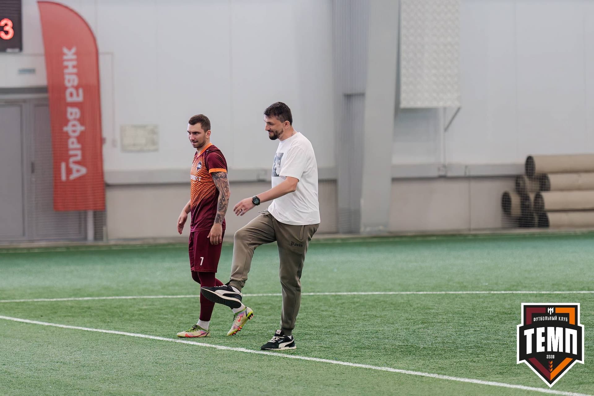 «Темп» 4:0 «Байкал». Третья лига. 09.06.2024 — кадр 27