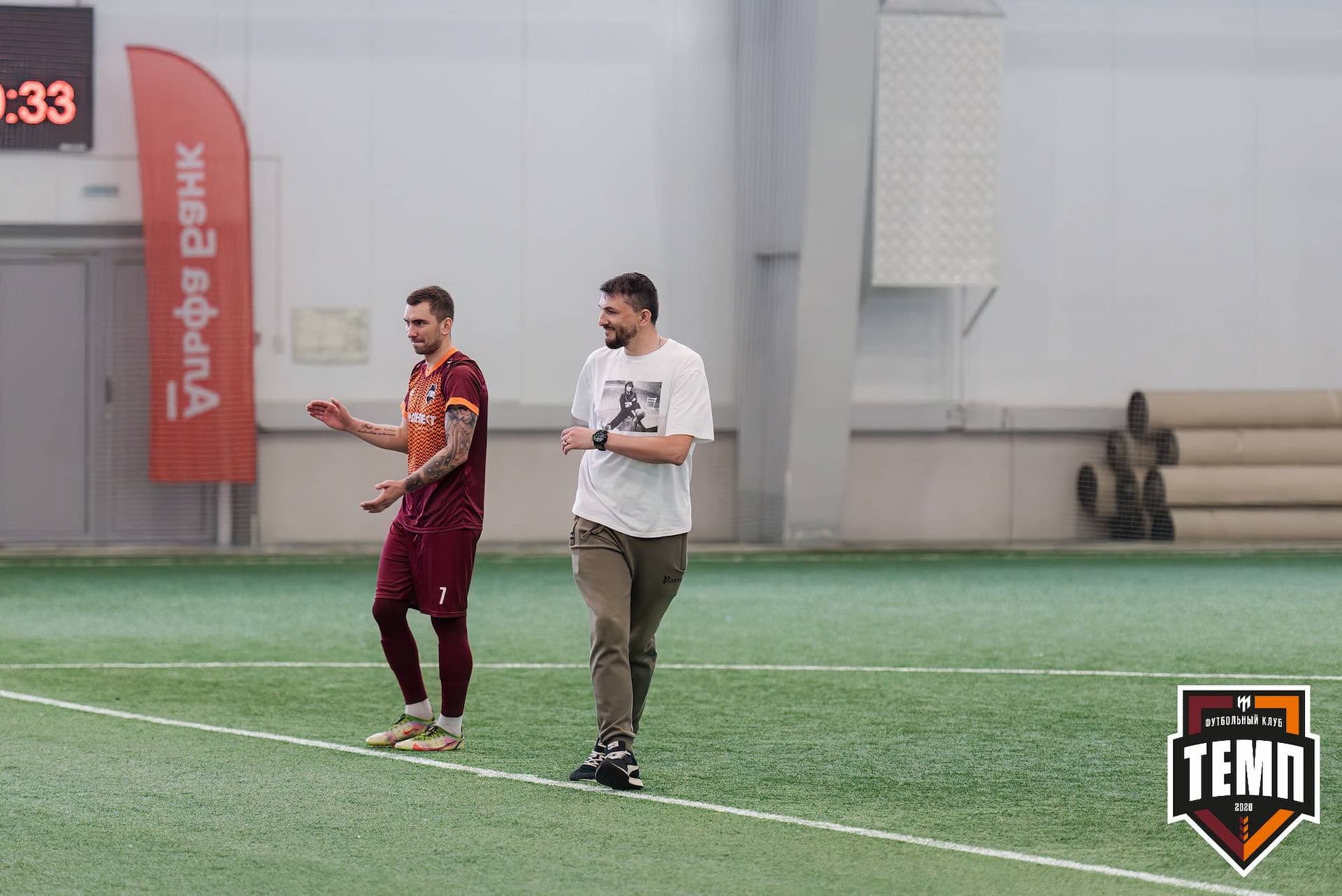 «Темп» 4:0 «Байкал». Третья лига. 09.06.2024 — кадр 28