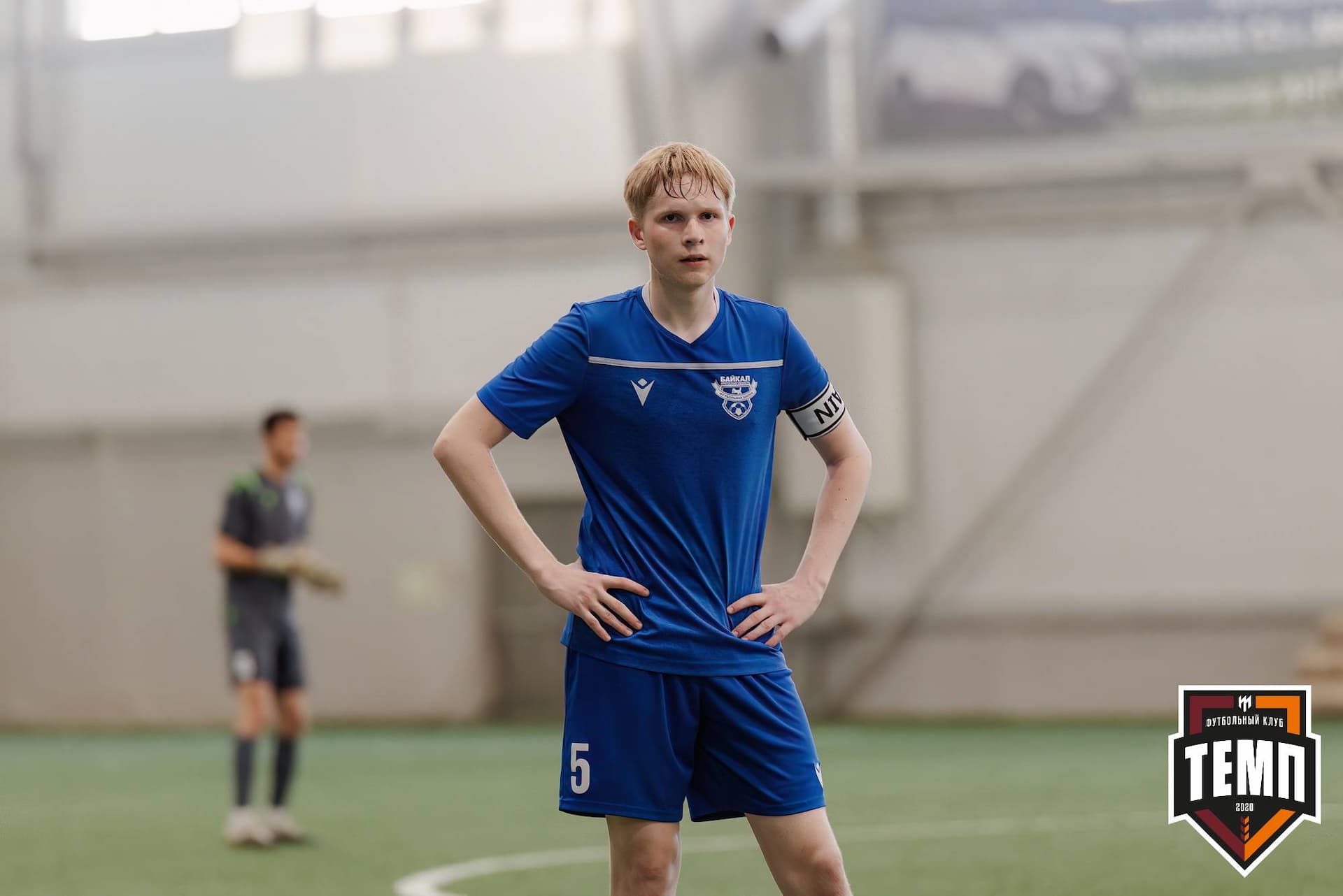 «Темп» 4:0 «Байкал». Третья лига. 09.06.2024 — кадр 290