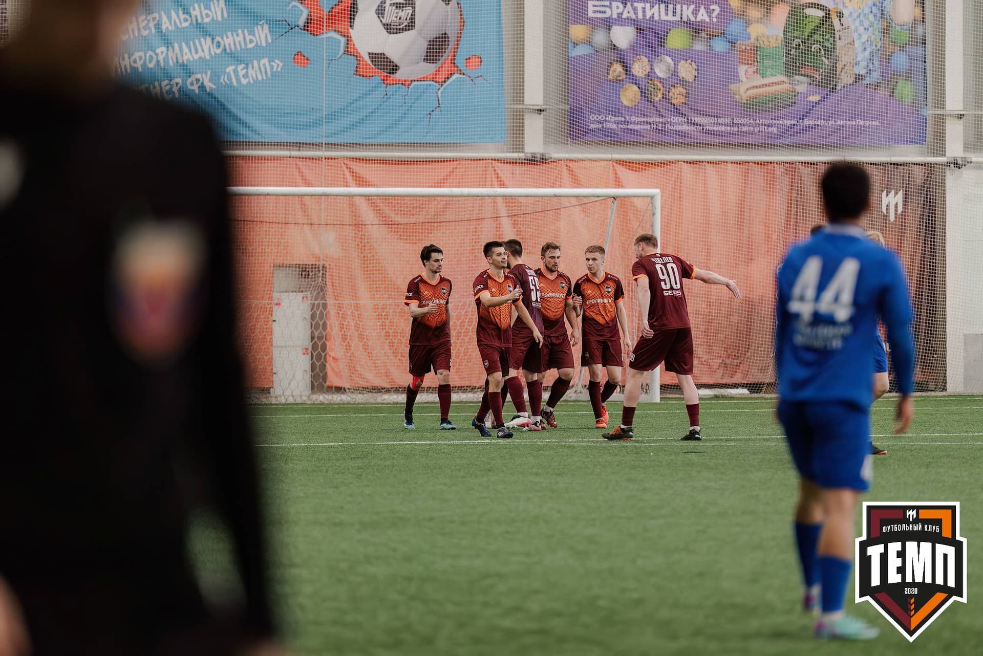 «Темп» 4:0 «Байкал». Третья лига. 09.06.2024 — кадр 298