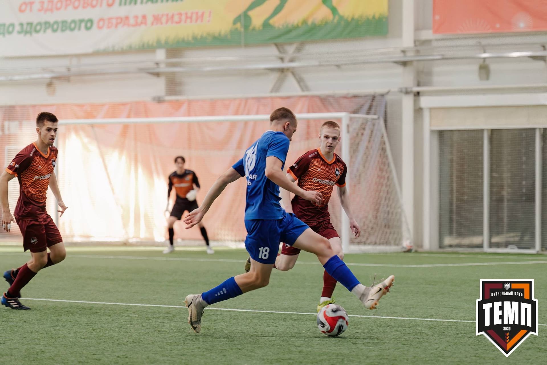 «Темп» 4:0 «Байкал». Третья лига. 09.06.2024 — кадр 303