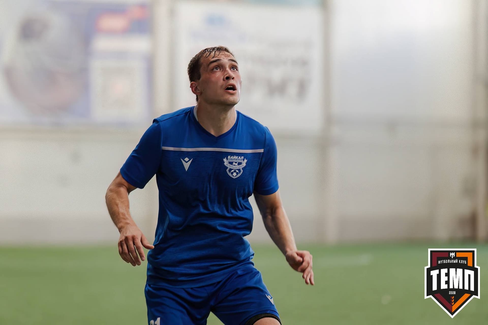 «Темп» 4:0 «Байкал». Третья лига. 09.06.2024 — кадр 304
