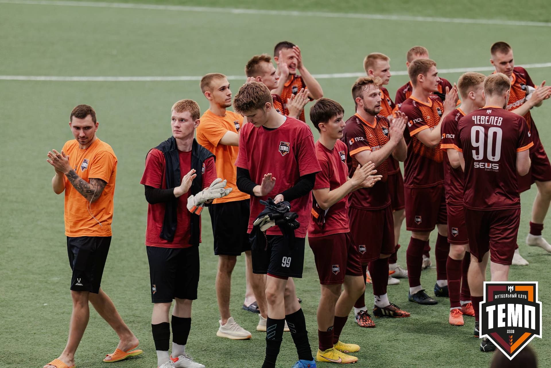 «Темп» 4:0 «Байкал». Третья лига. 09.06.2024 — кадр 354
