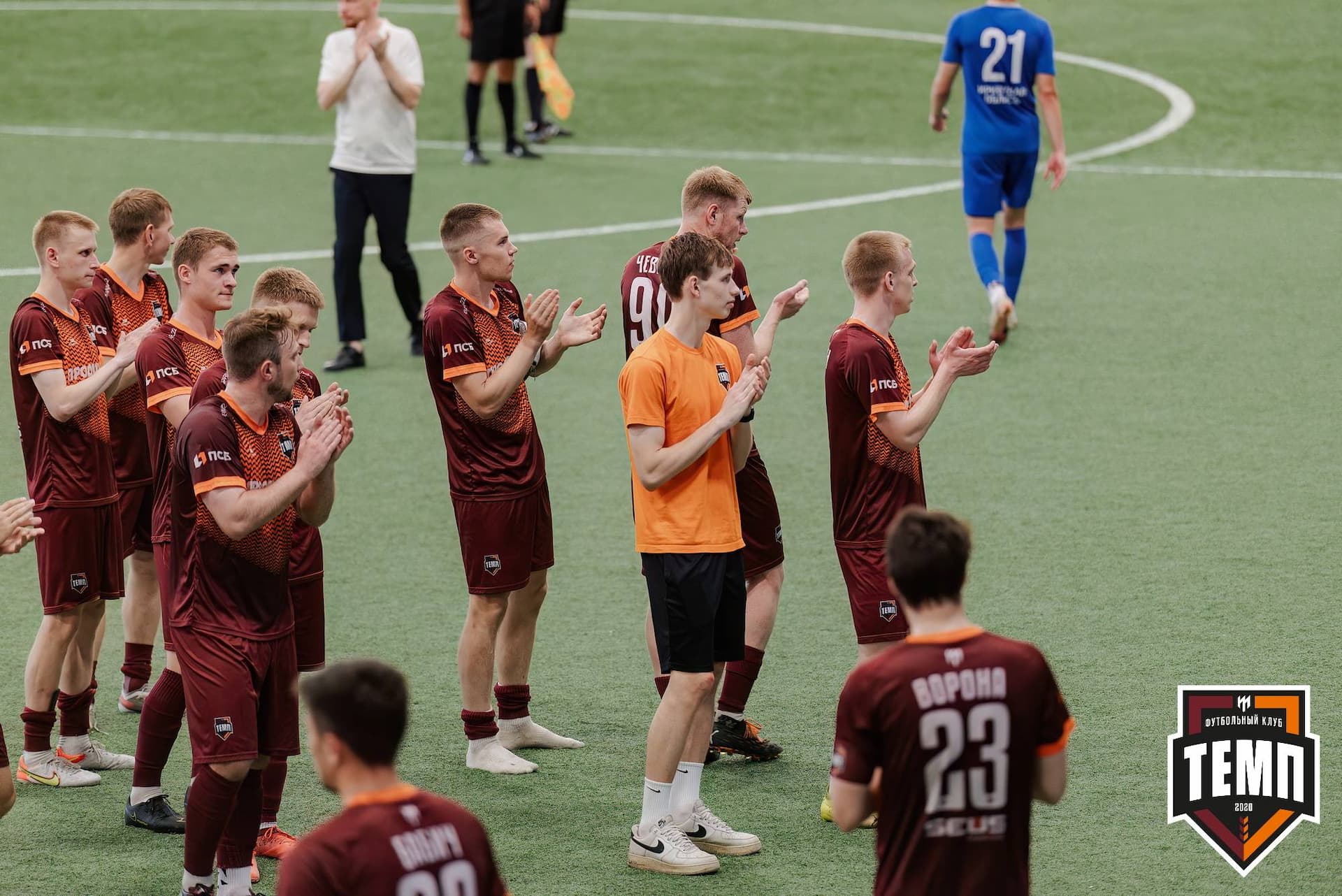 «Темп» 4:0 «Байкал». Третья лига. 09.06.2024 — кадр 355