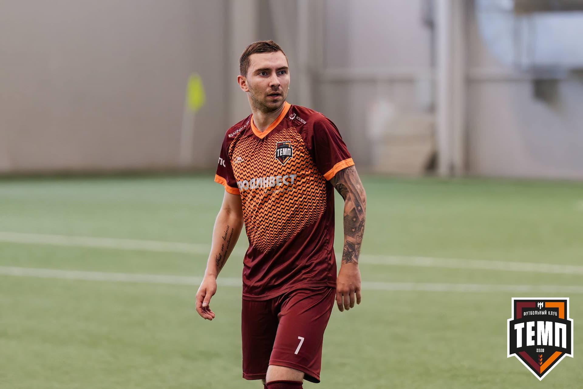 «Темп» 4:0 «Байкал». Третья лига. 09.06.2024 — кадр 61