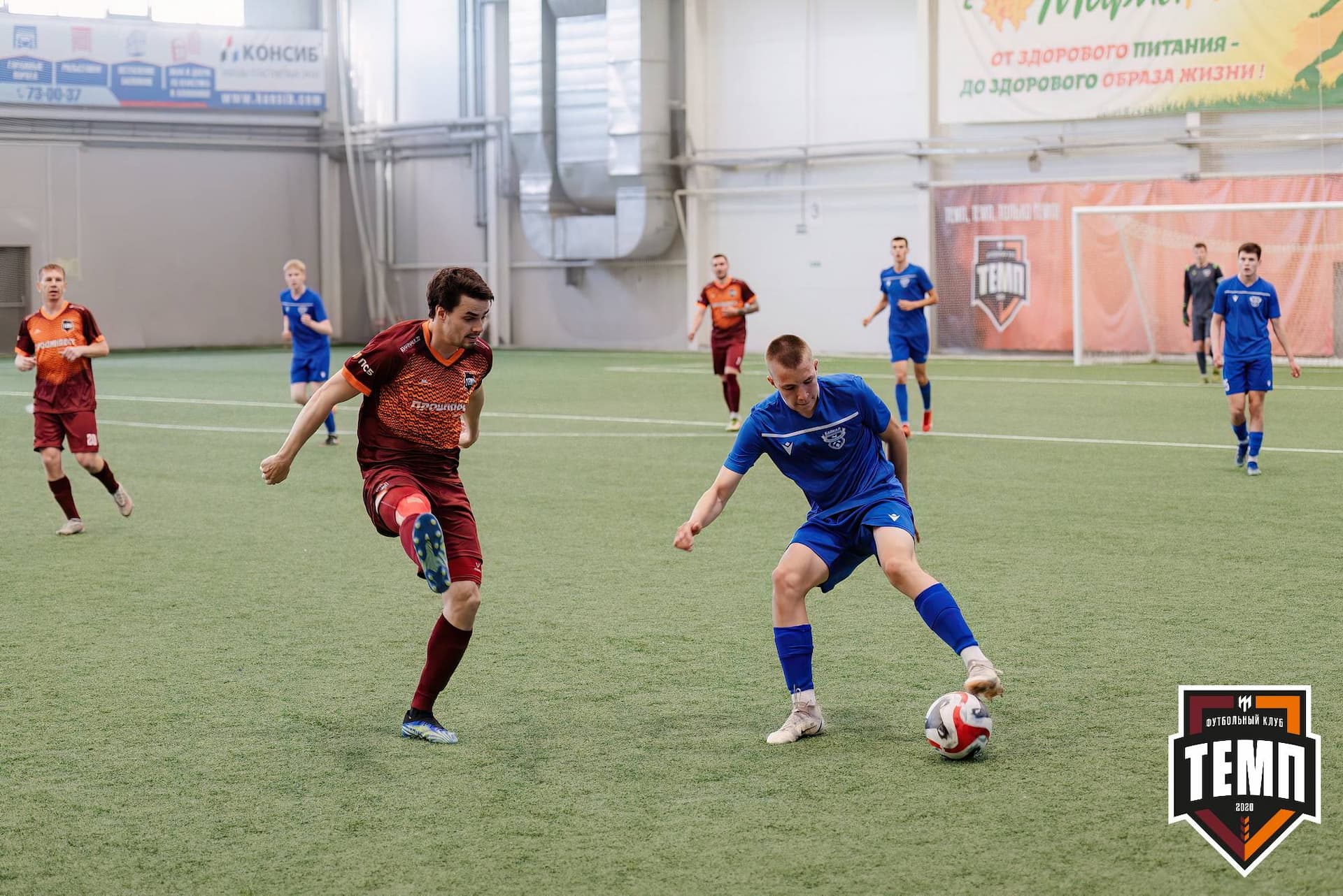 «Темп» 4:0 «Байкал». Третья лига. 09.06.2024 — кадр 69