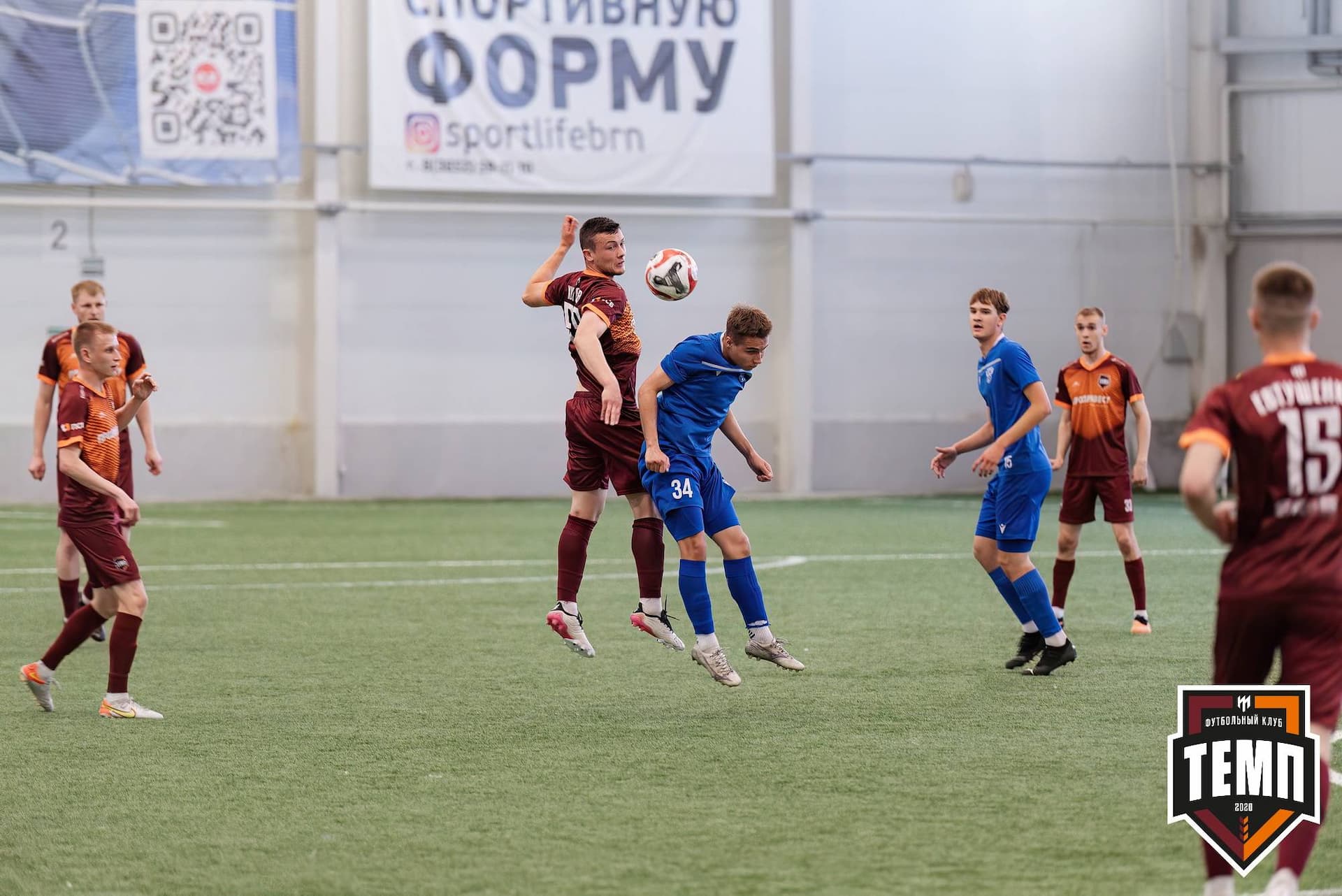 «Темп» 4:0 «Байкал». Третья лига. 09.06.2024 — кадр 78