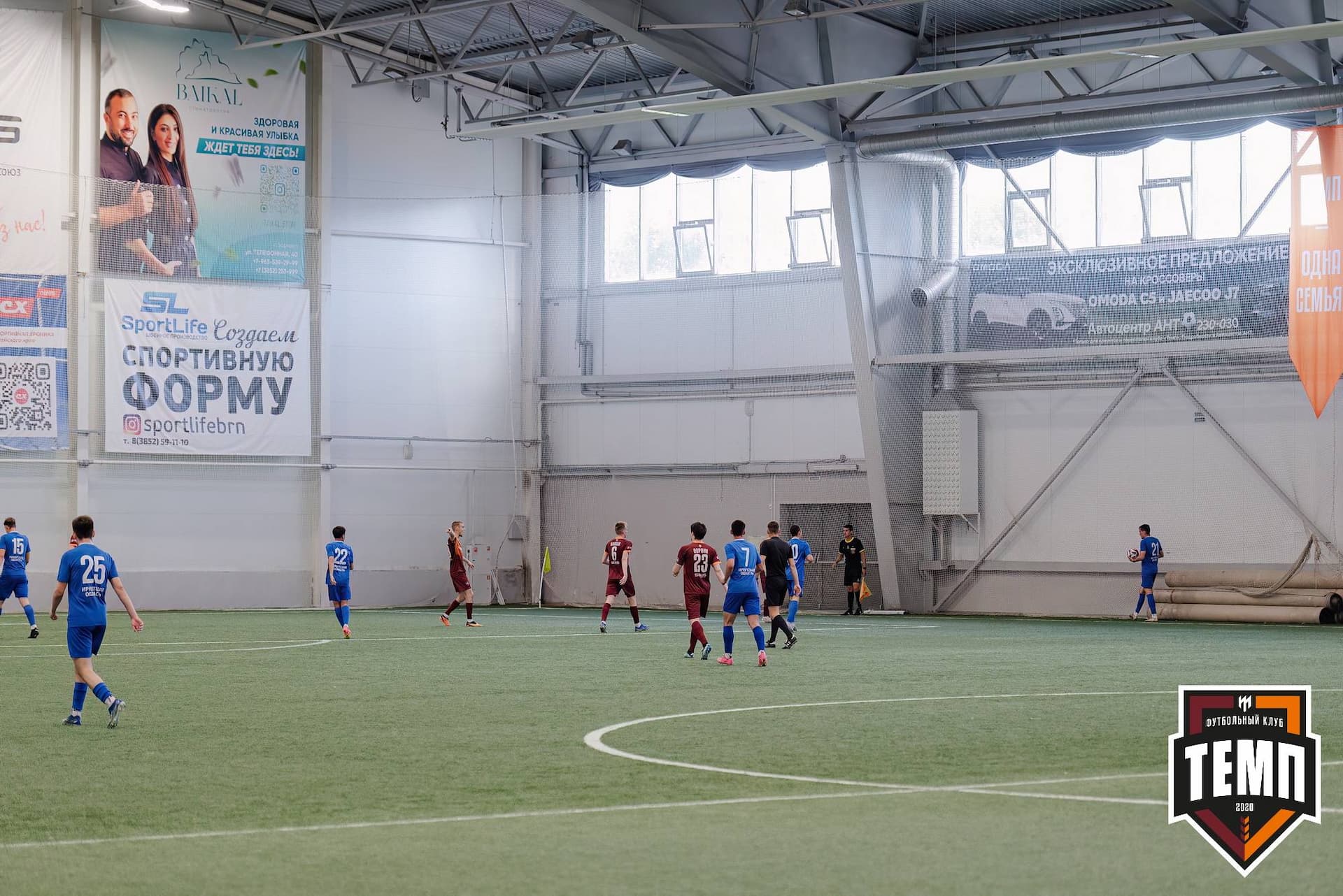 «Темп» 4:0 «Байкал». Третья лига. 09.06.2024 — кадр 80