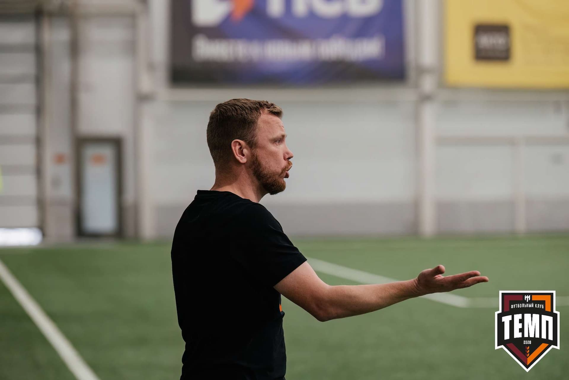 «Темп» 6:1 «Чита». Третья лига. 28.04.2024 — кадр 100