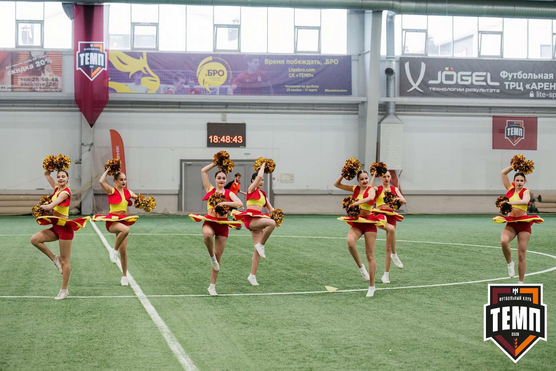 «Темп» 6:1 «Чита». Третья лига. 28.04.2024 — кадр 13