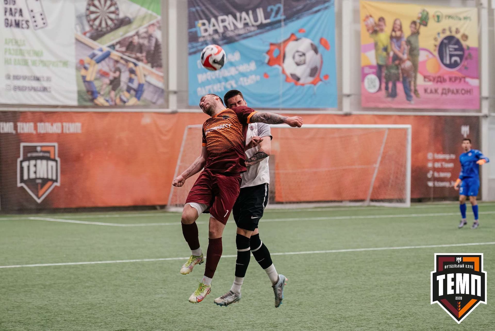 «Темп» 6:1 «Чита». Третья лига. 28.04.2024 — кадр 137