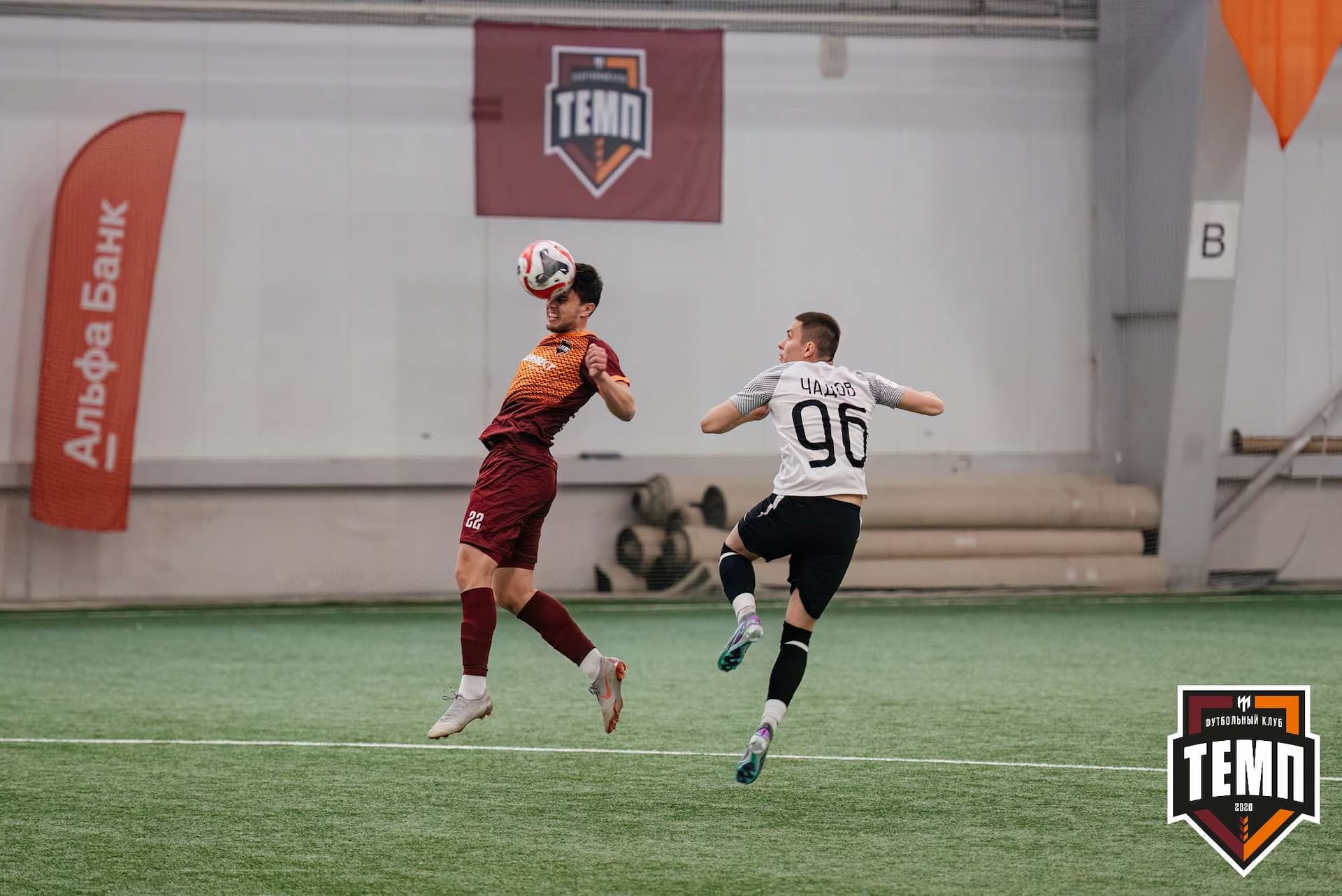 «Темп» 6:1 «Чита». Третья лига. 28.04.2024 — кадр 143
