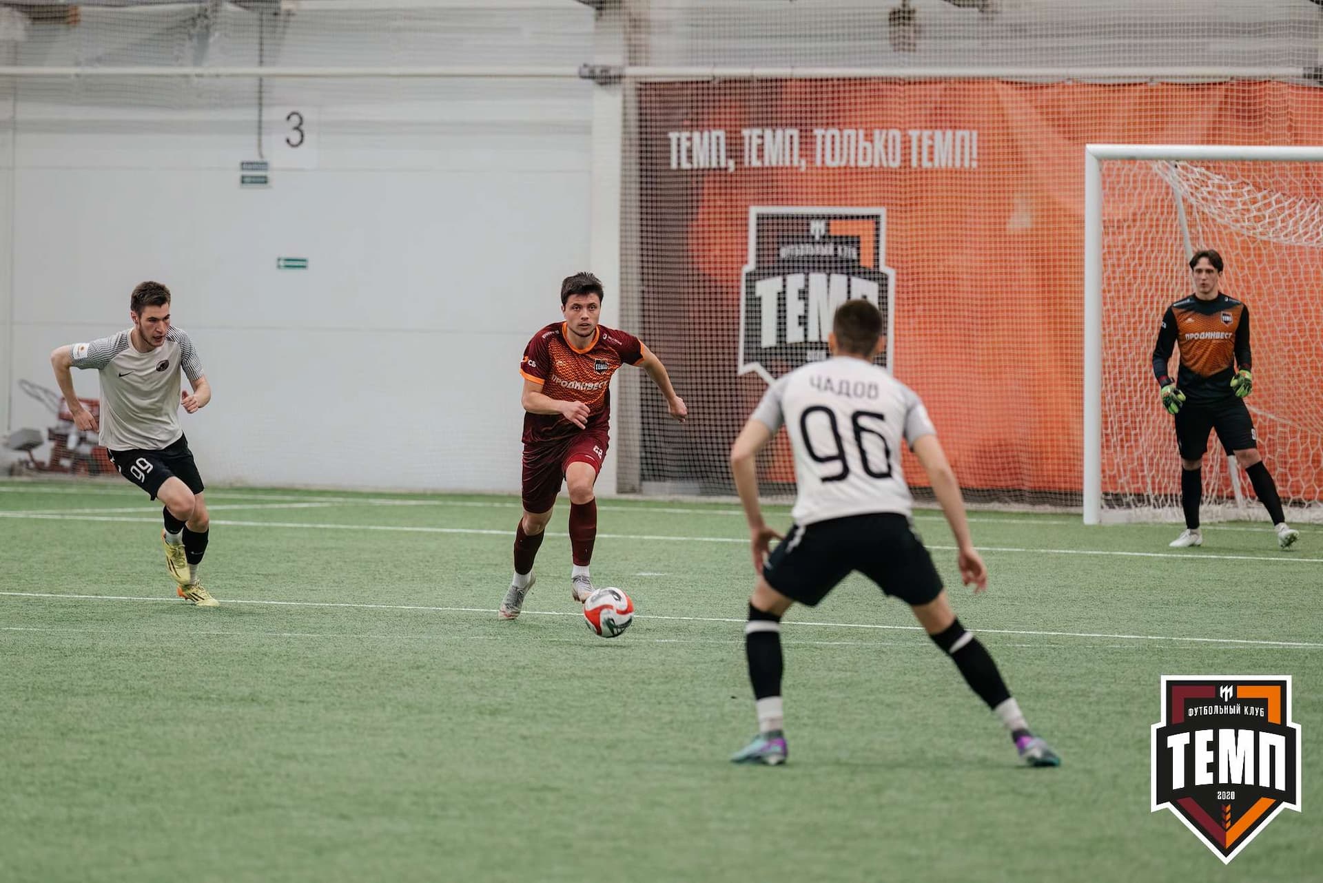 «Темп» 6:1 «Чита». Третья лига. 28.04.2024 — кадр 151