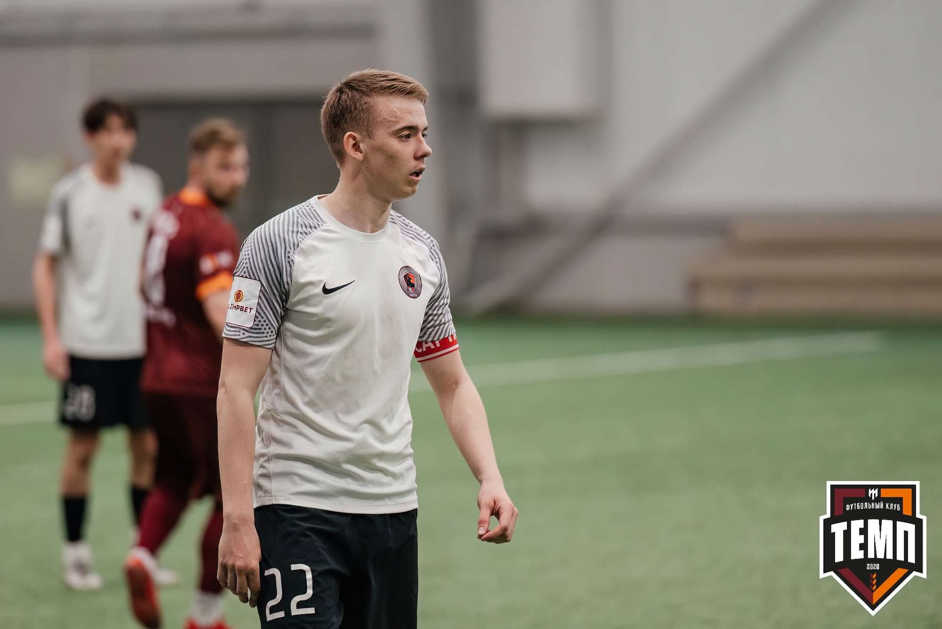 «Темп» 6:1 «Чита». Третья лига. 28.04.2024 — кадр 165