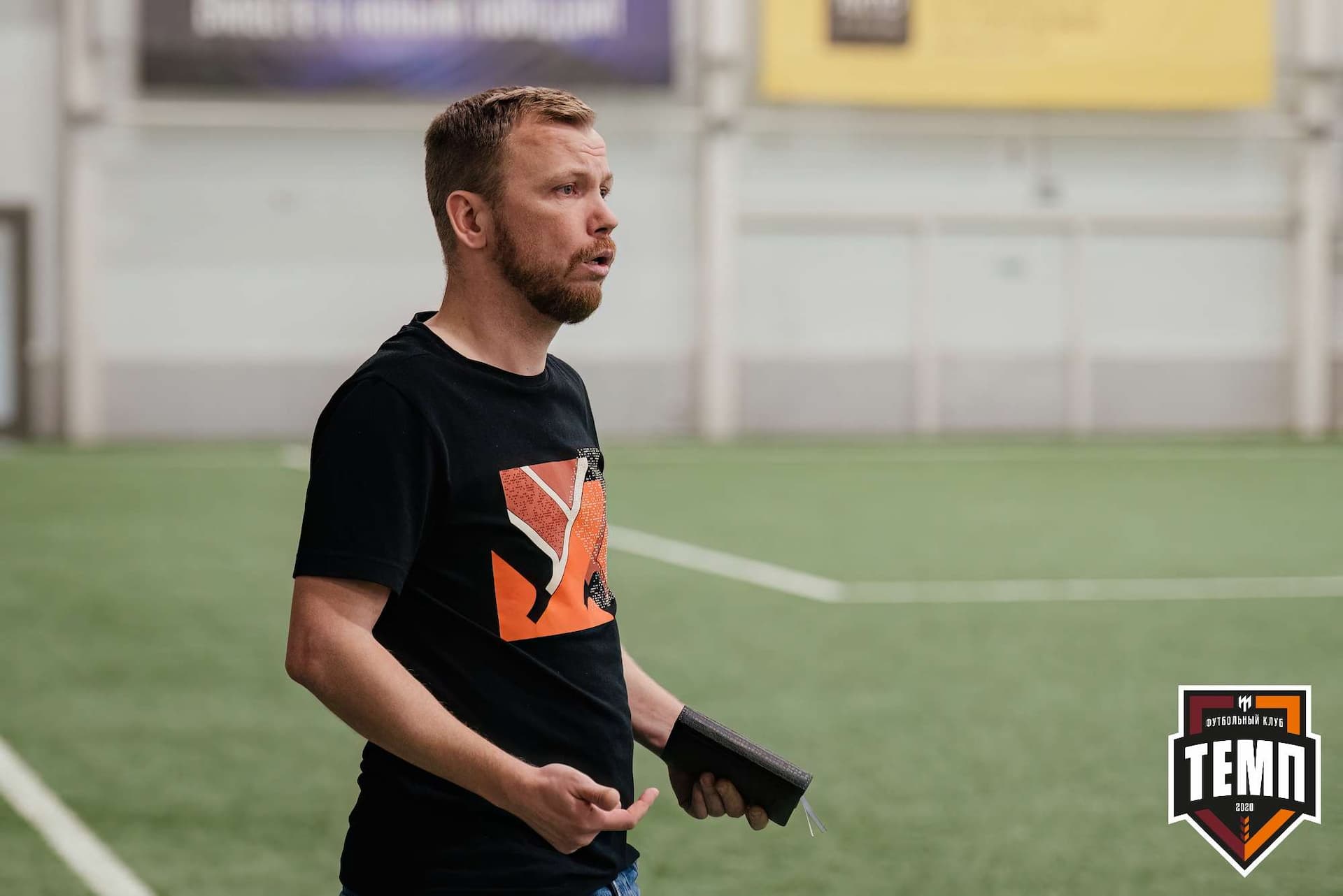 «Темп» 6:1 «Чита». Третья лига. 28.04.2024 — кадр 172