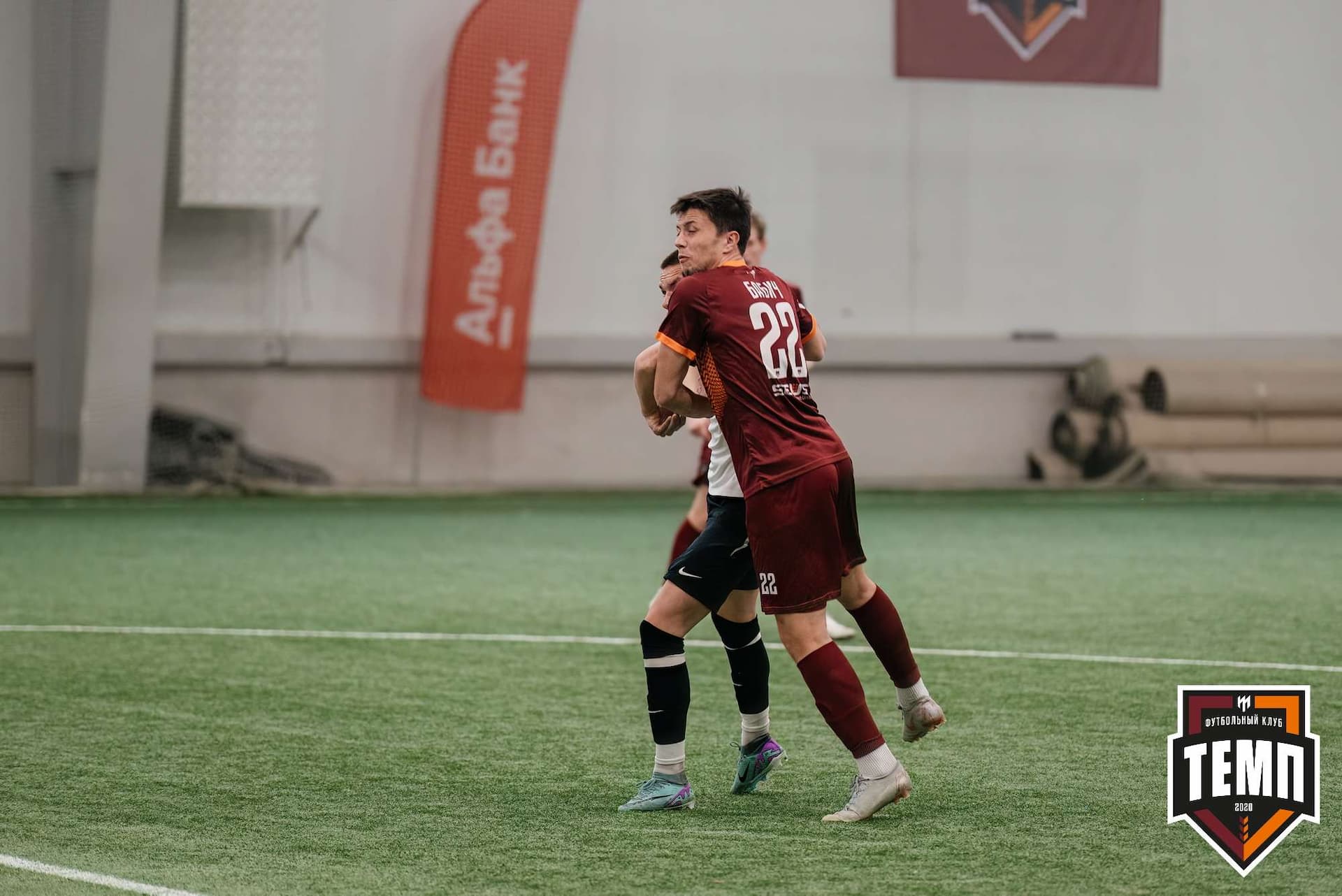 «Темп» 6:1 «Чита». Третья лига. 28.04.2024 — кадр 203