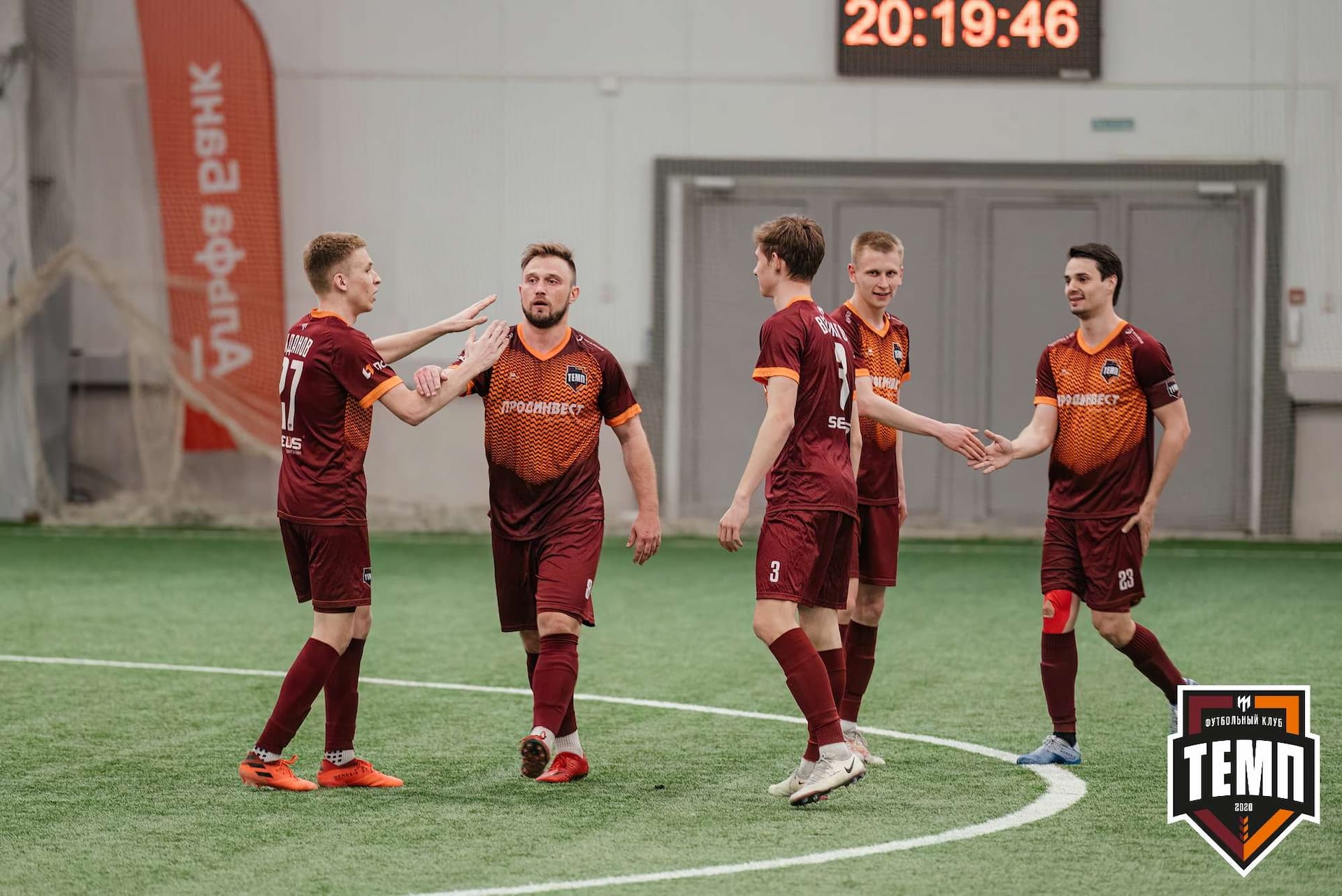 «Темп» 6:1 «Чита». Третья лига. 28.04.2024 — кадр 271