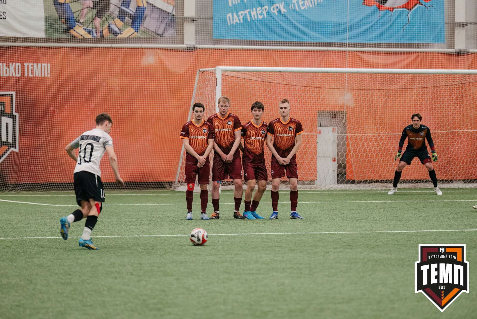 «Темп» 6:1 «Чита». Третья лига. 28.04.2024 — кадр 277