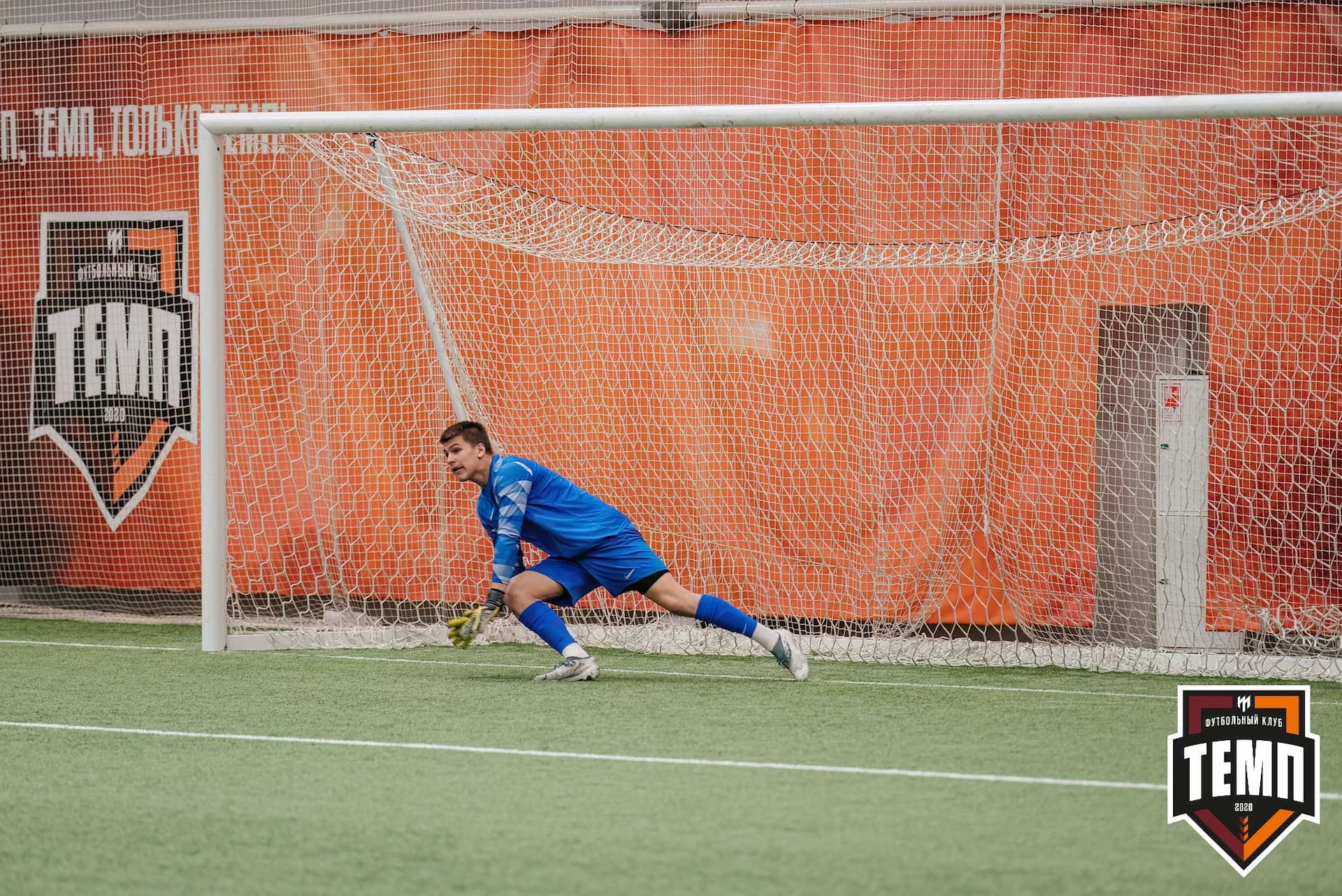 «Темп» 6:1 «Чита». Третья лига. 28.04.2024 — кадр 286