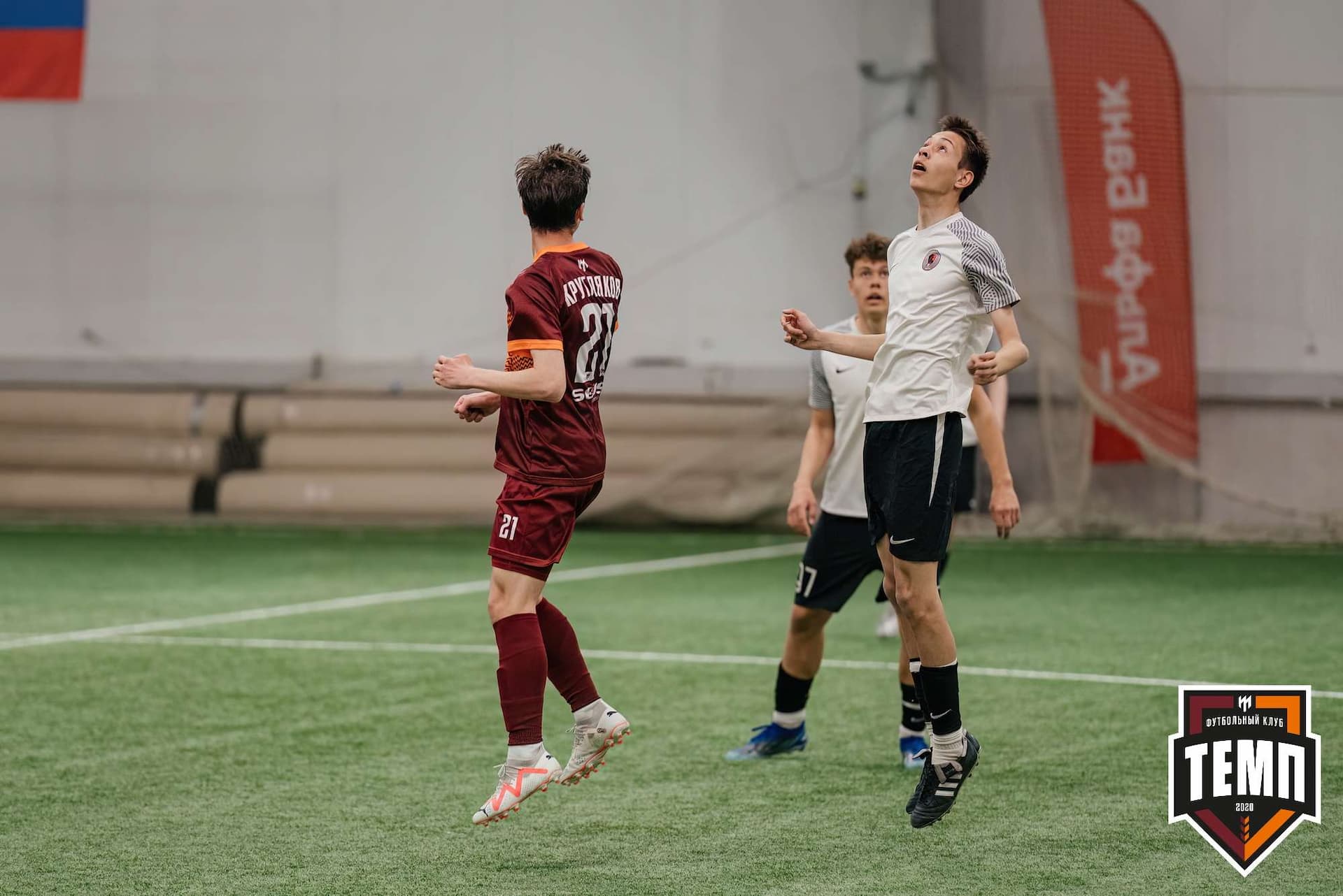 «Темп» 6:1 «Чита». Третья лига. 28.04.2024 — кадр 305