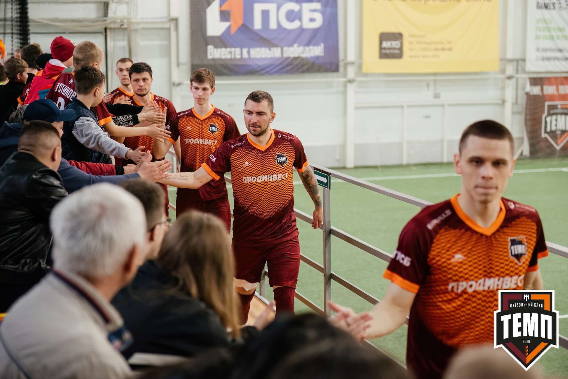 «Темп» 6:1 «Чита». Третья лига. 28.04.2024 — кадр 32
