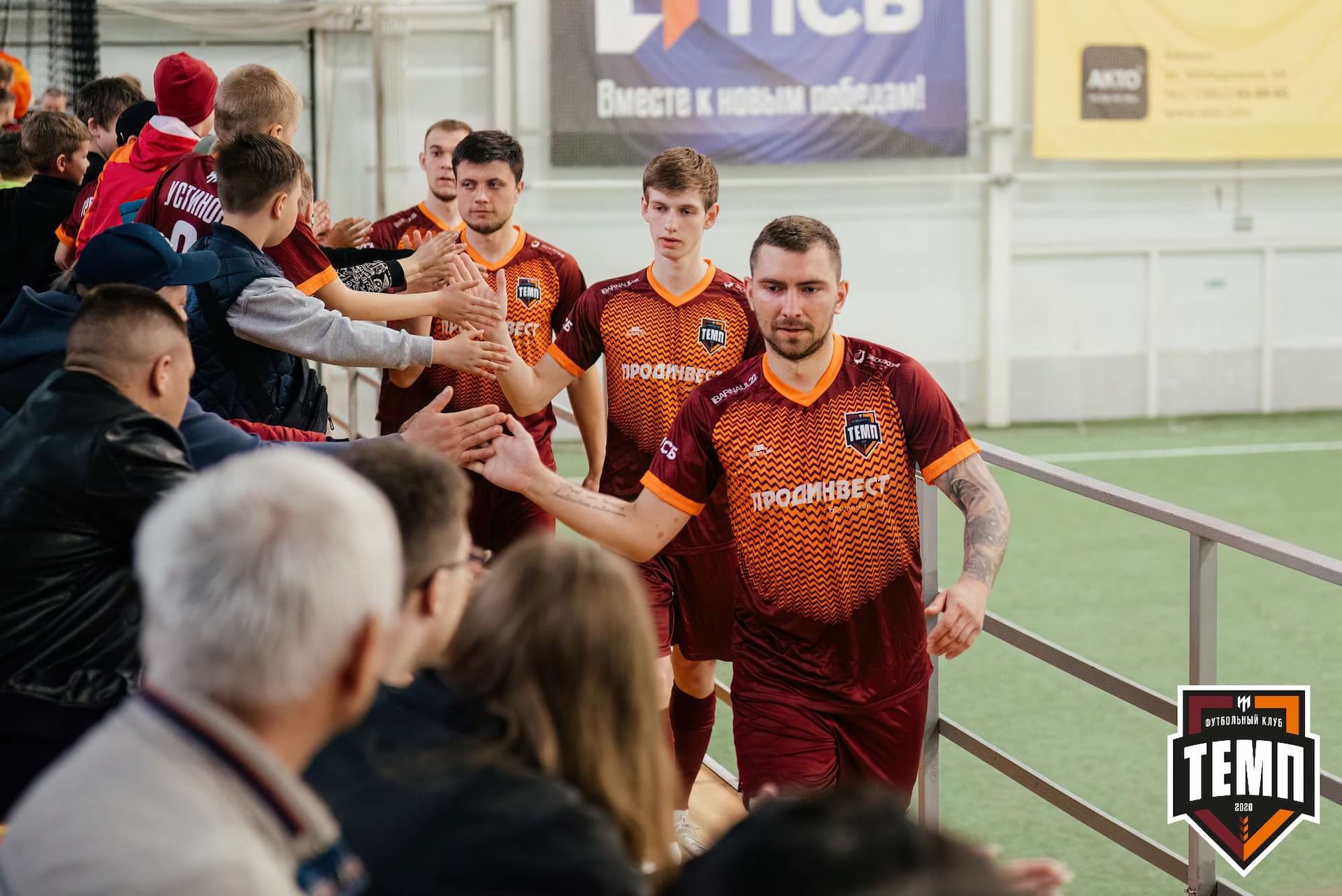 «Темп» 6:1 «Чита». Третья лига. 28.04.2024 — кадр 33
