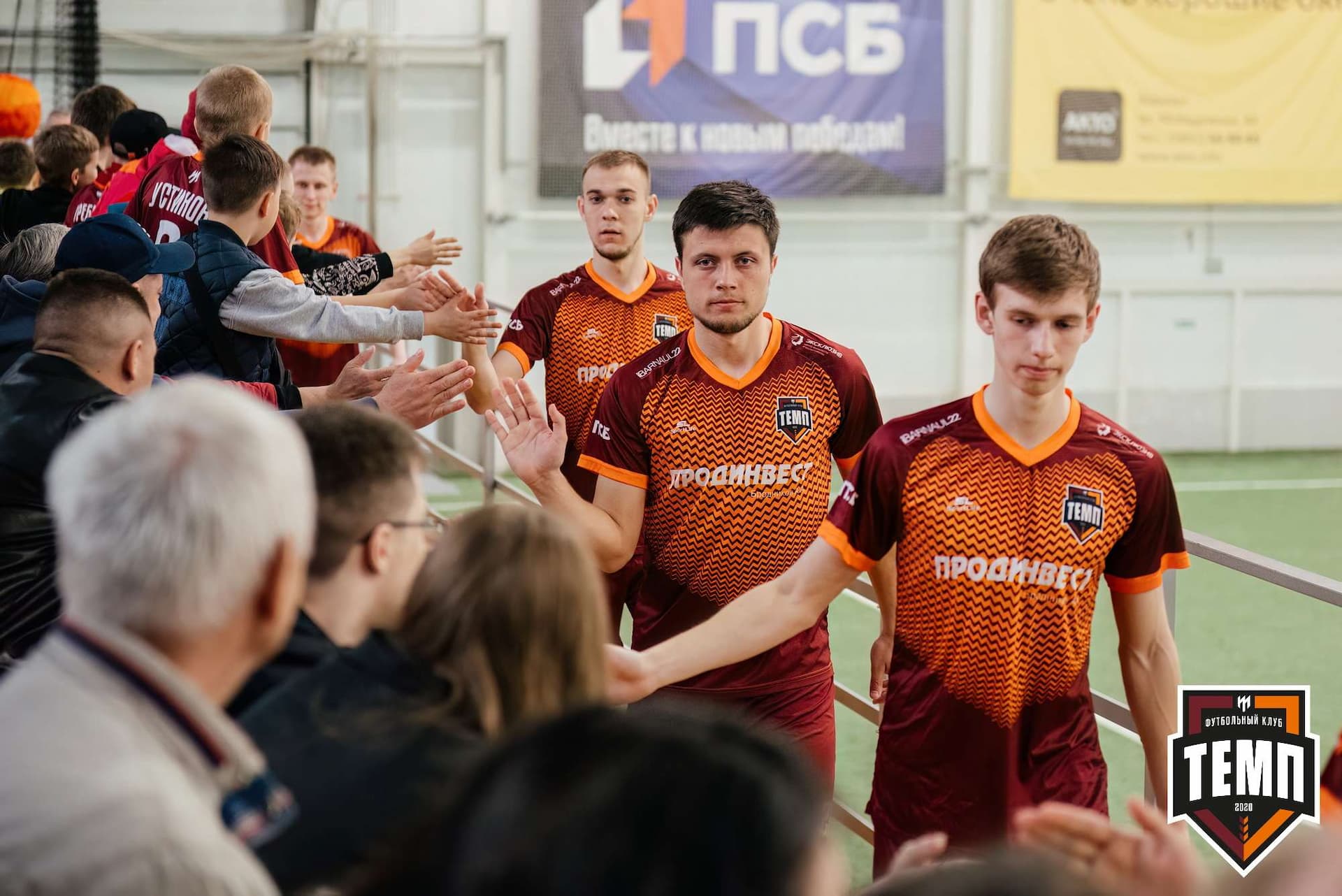 «Темп» 6:1 «Чита». Третья лига. 28.04.2024 — кадр 36