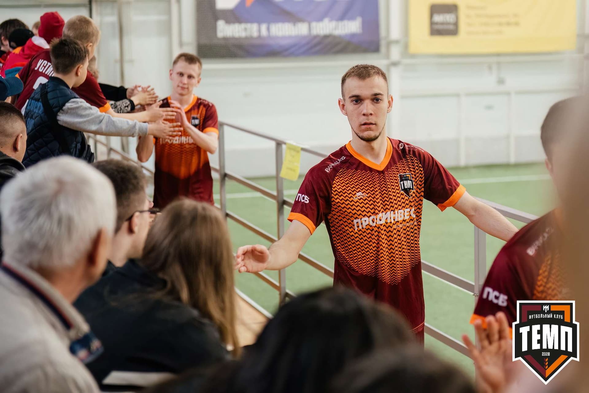 «Темп» 6:1 «Чита». Третья лига. 28.04.2024 — кадр 37