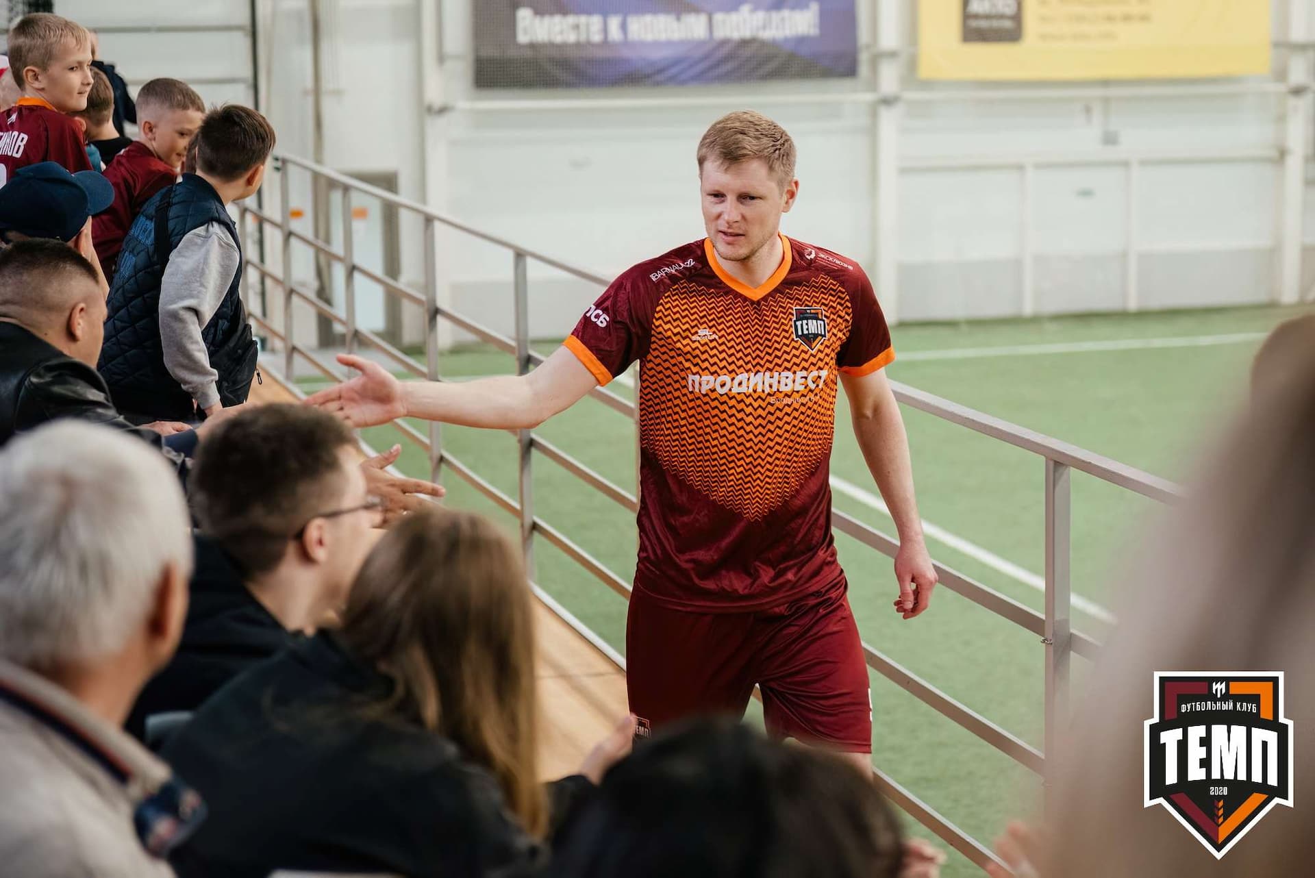 «Темп» 6:1 «Чита». Третья лига. 28.04.2024 — кадр 41
