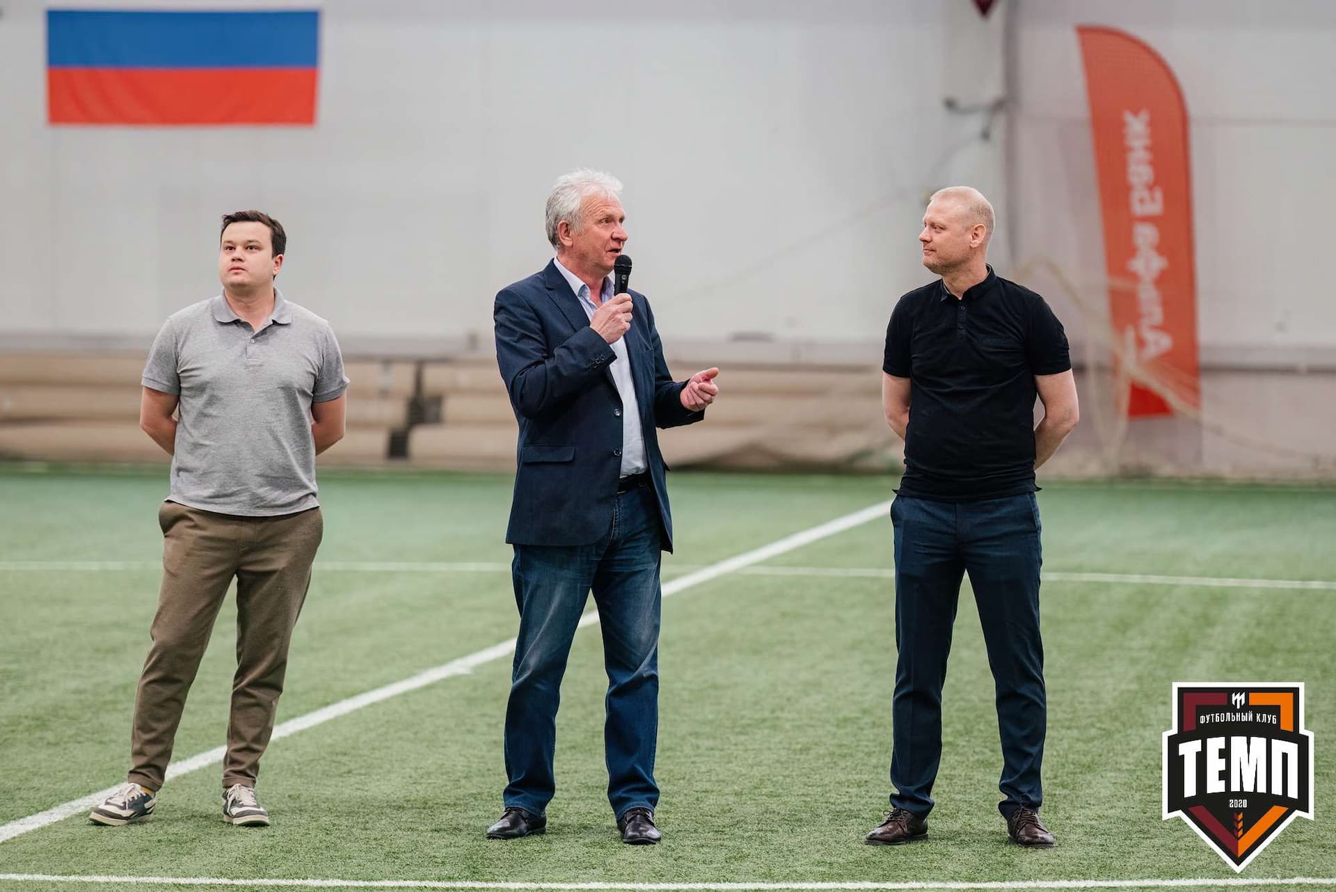 «Темп» 6:1 «Чита». Третья лига. 28.04.2024 — кадр 47