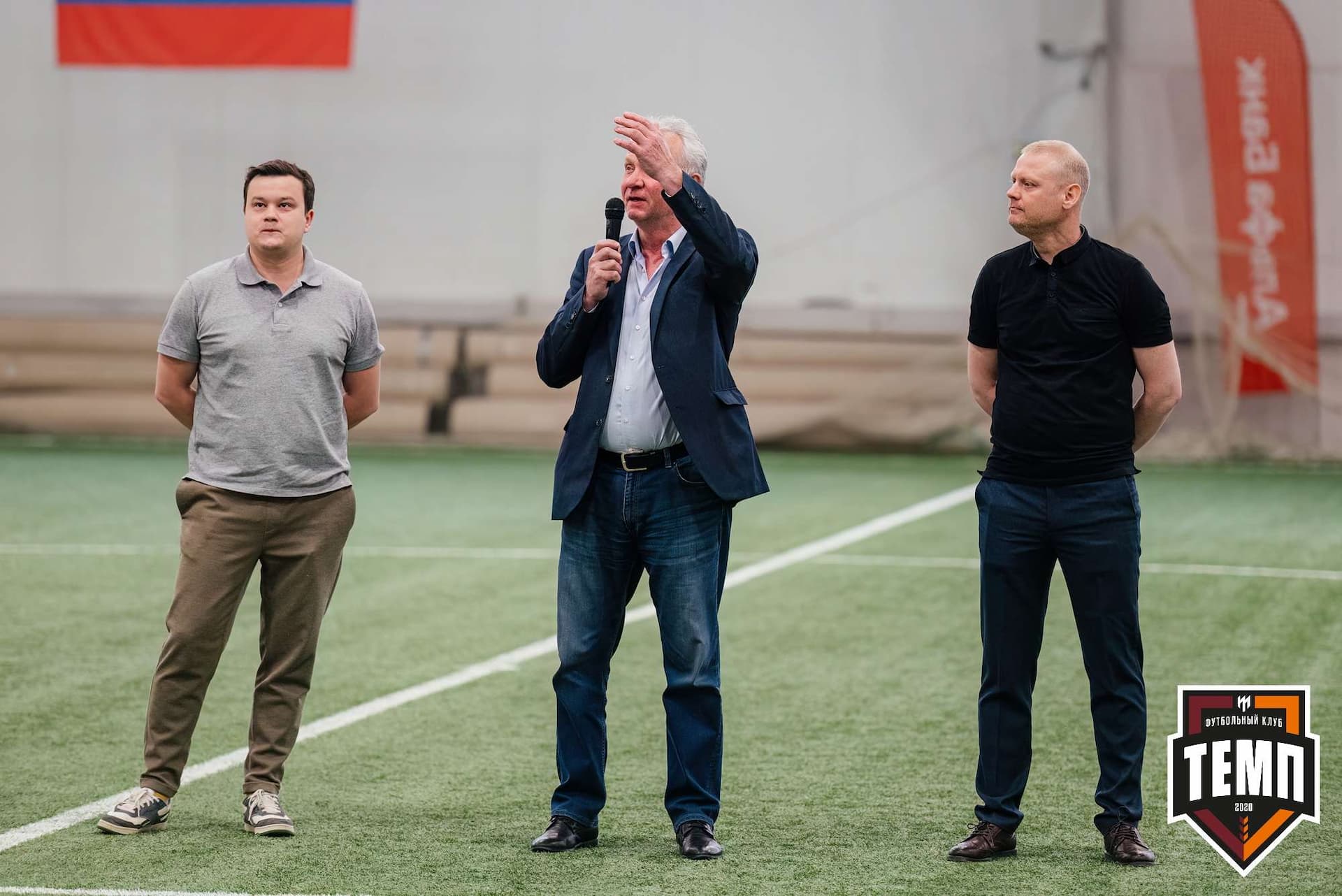 «Темп» 6:1 «Чита». Третья лига. 28.04.2024 — кадр 48