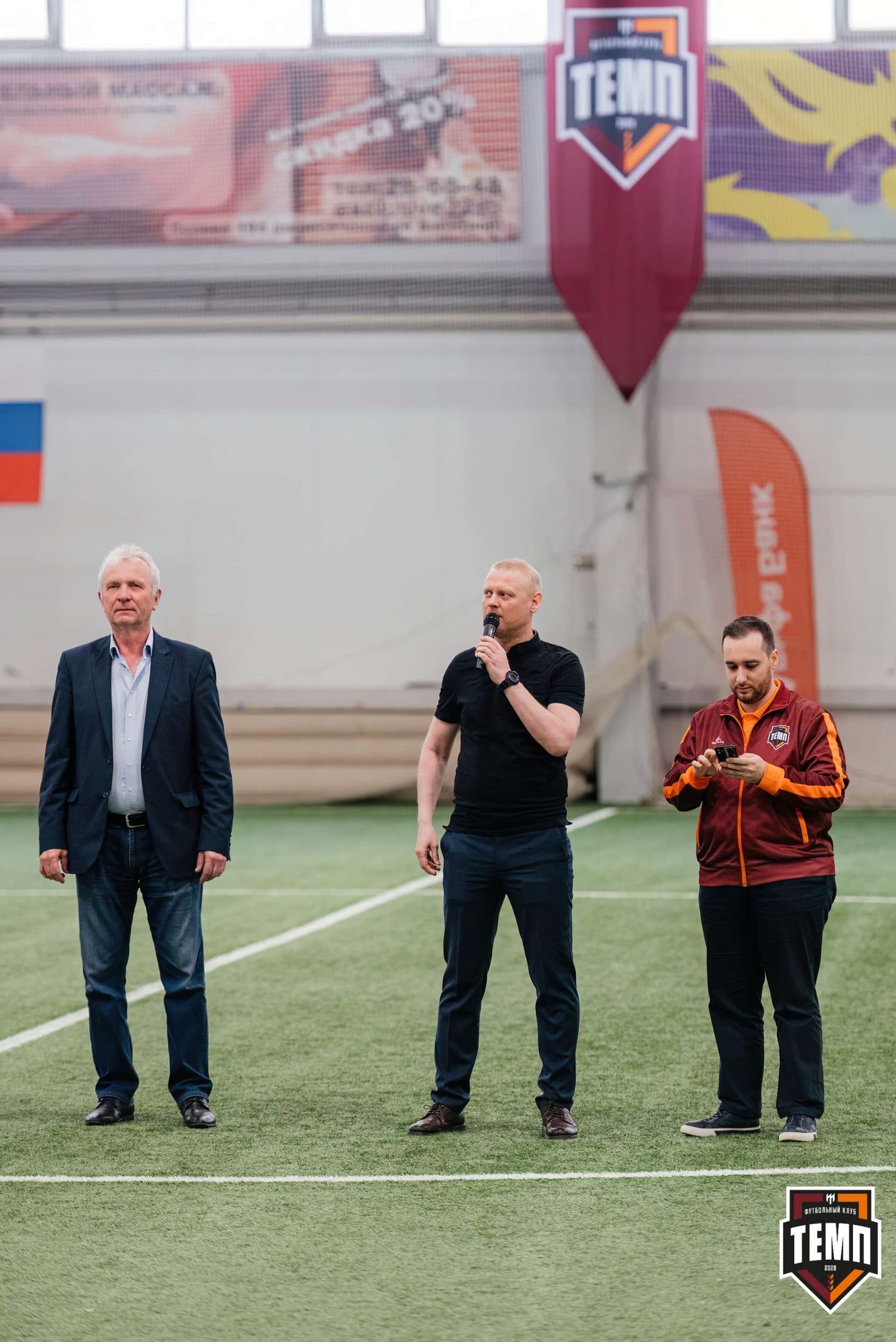 «Темп» 6:1 «Чита». Третья лига. 28.04.2024 — кадр 50