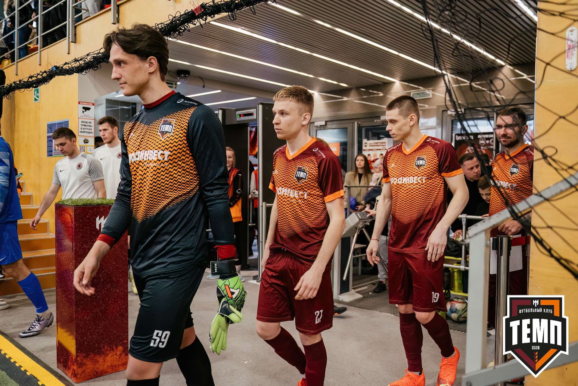 «Темп» 6:1 «Чита». Третья лига. 28.04.2024 — кадр 71