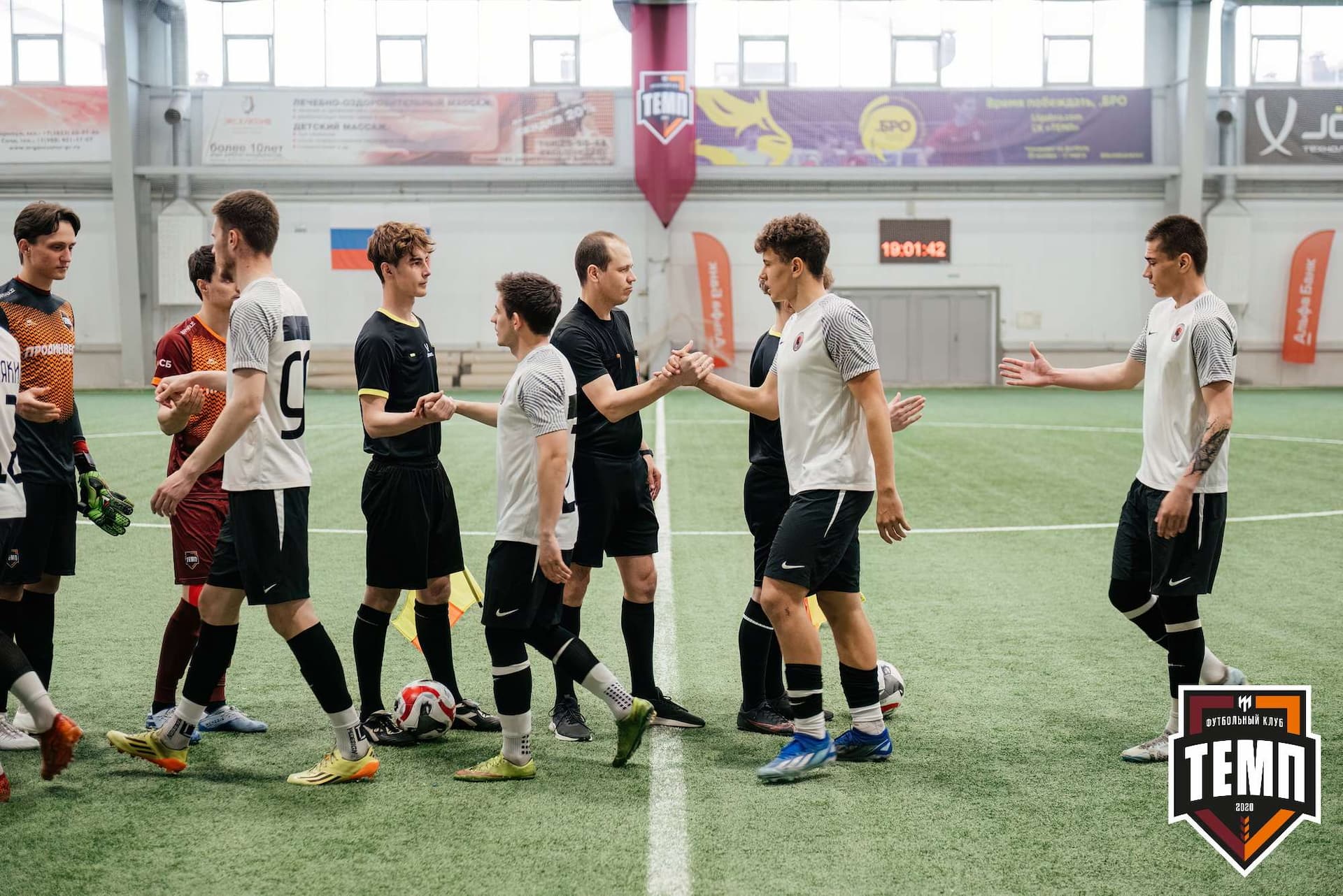 «Темп» 6:1 «Чита». Третья лига. 28.04.2024 — кадр 86