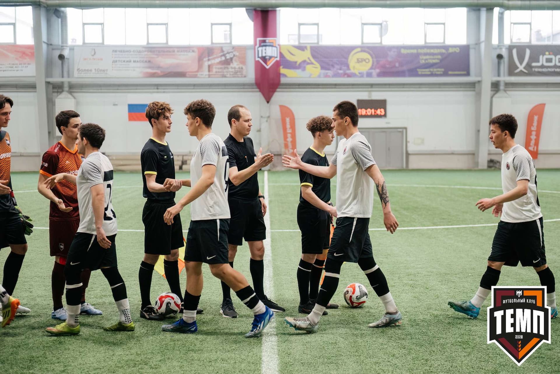 «Темп» 6:1 «Чита». Третья лига. 28.04.2024 — кадр 87