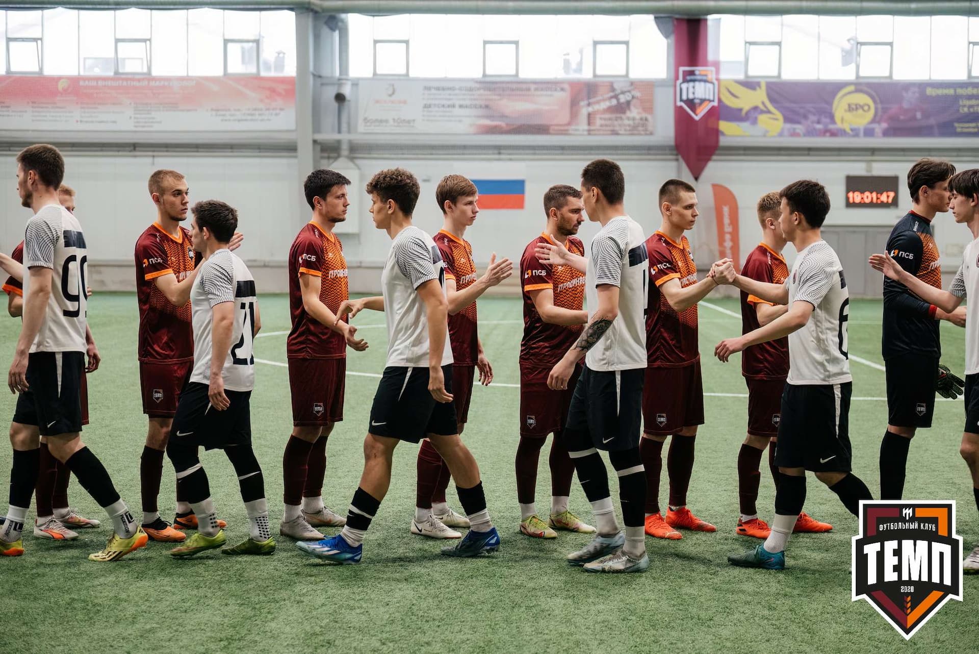 «Темп» 6:1 «Чита». Третья лига. 28.04.2024 — кадр 89