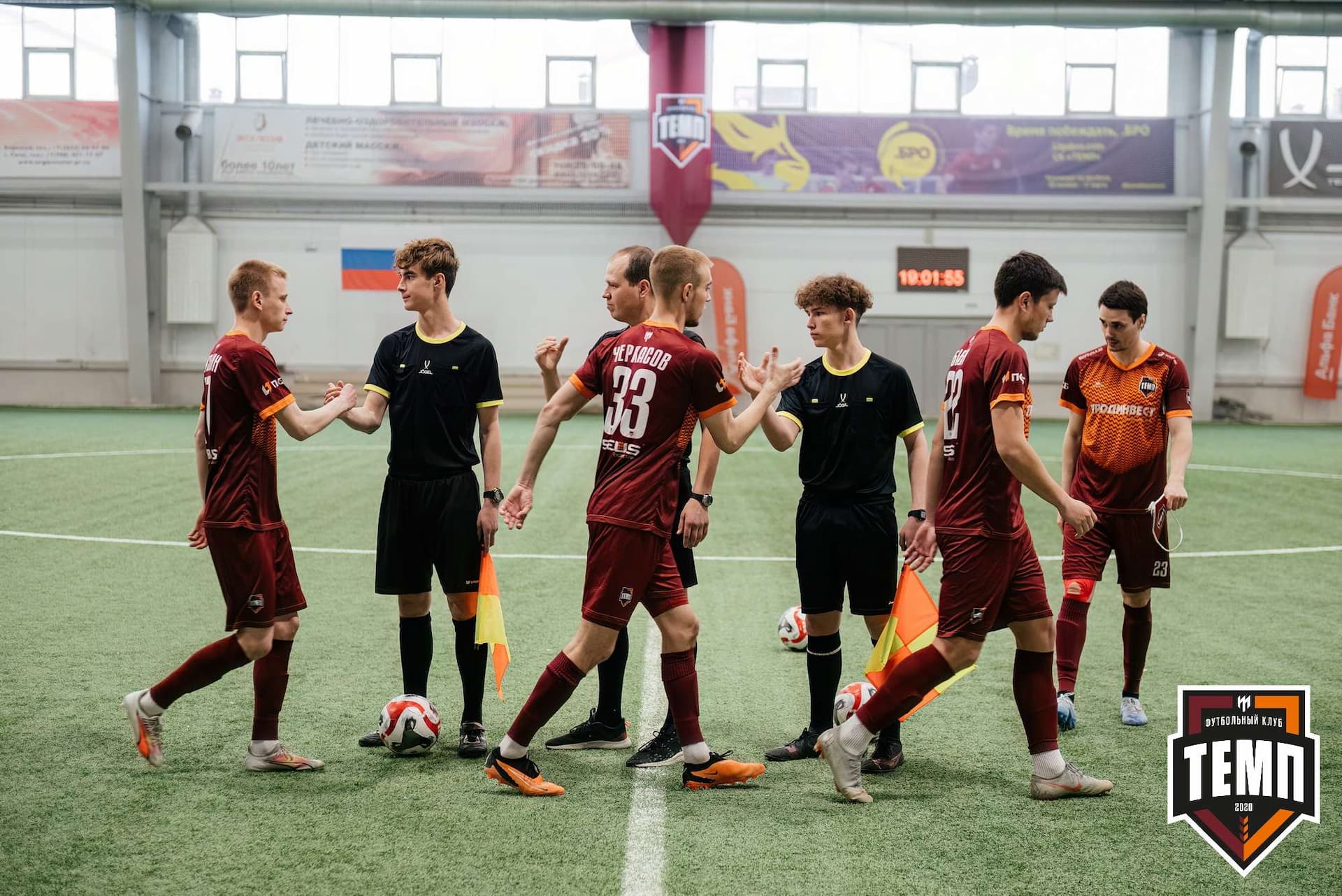 «Темп» 6:1 «Чита». Третья лига. 28.04.2024 — кадр 90