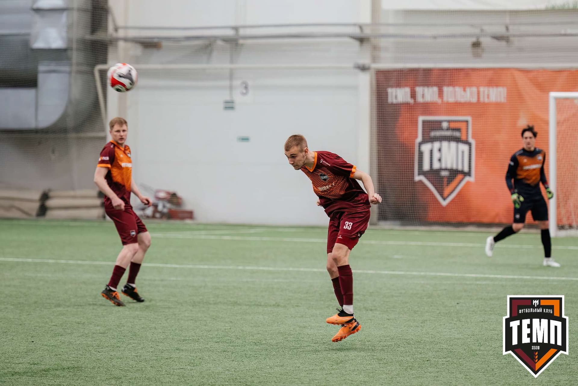 «Темп» 6:1 «Чита». Третья лига. 28.04.2024 — кадр 97