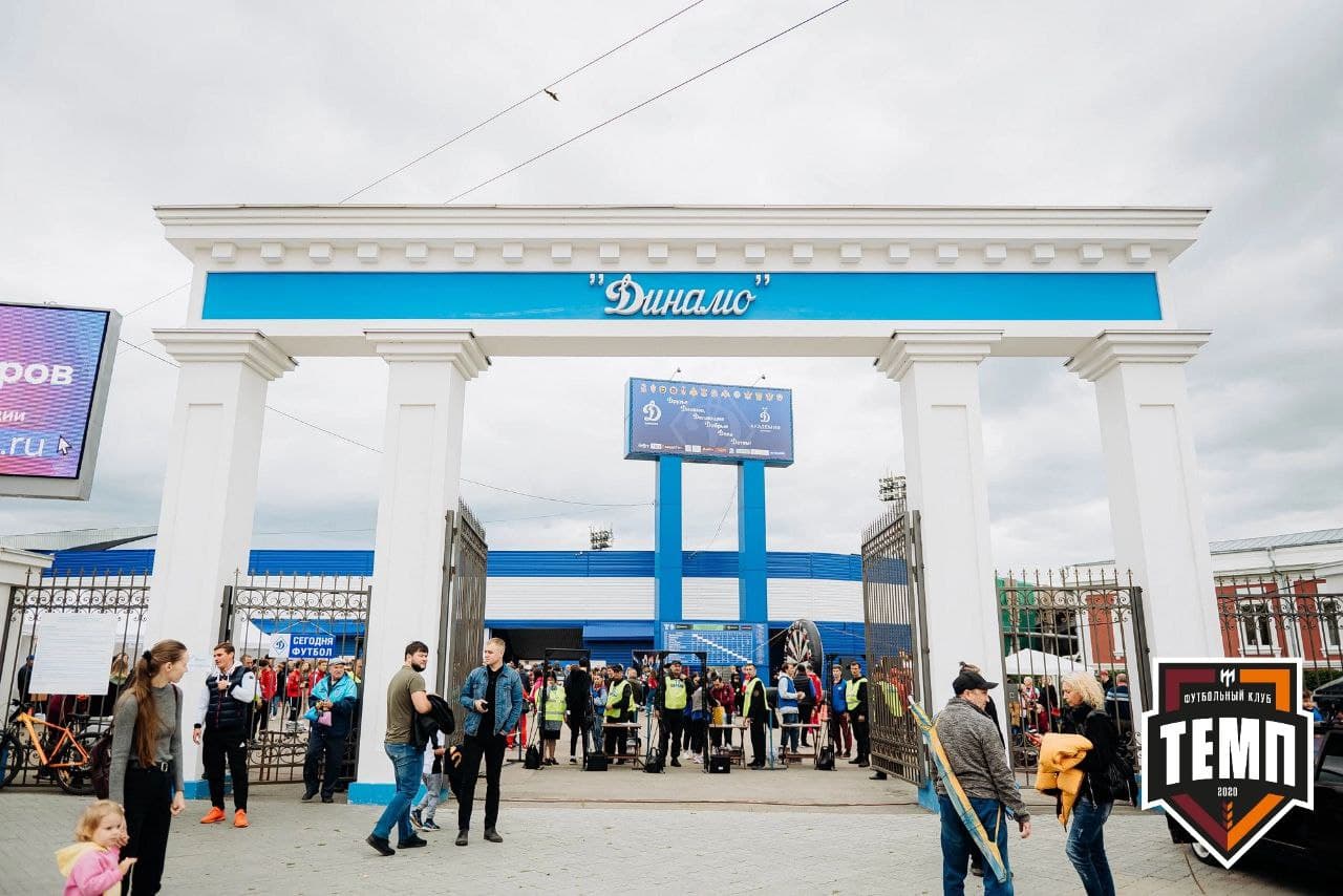 Вспоминаем барнаульское дерби год назад!