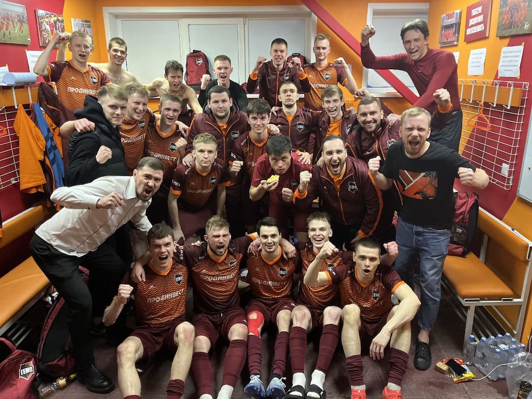 Открываем сезон разгромной победой!