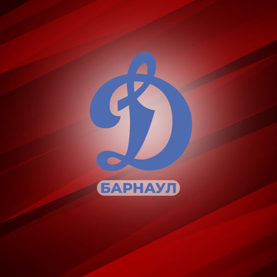 Представляем соперника: «Динамо-Барнаул-М»
