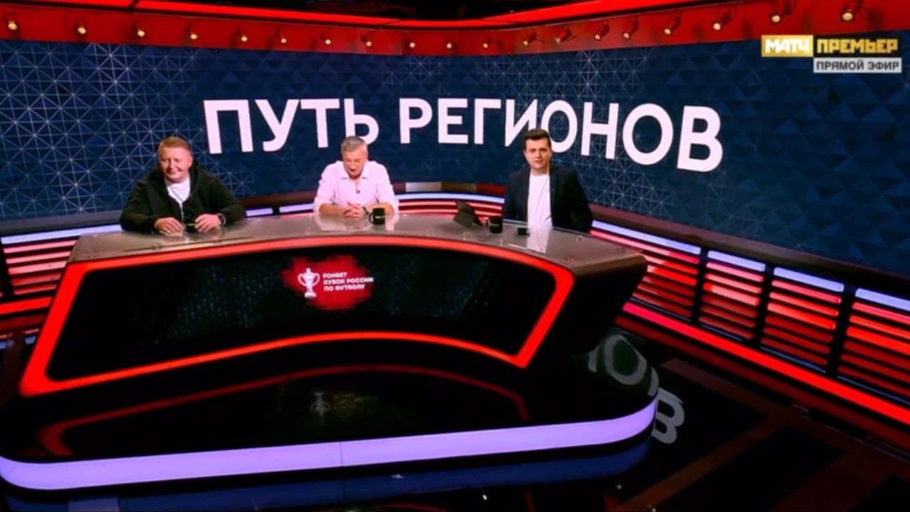 Михаил Меламед рассказал о прошедшем матче в итоговой студии телеканала «Матч Премьер»!