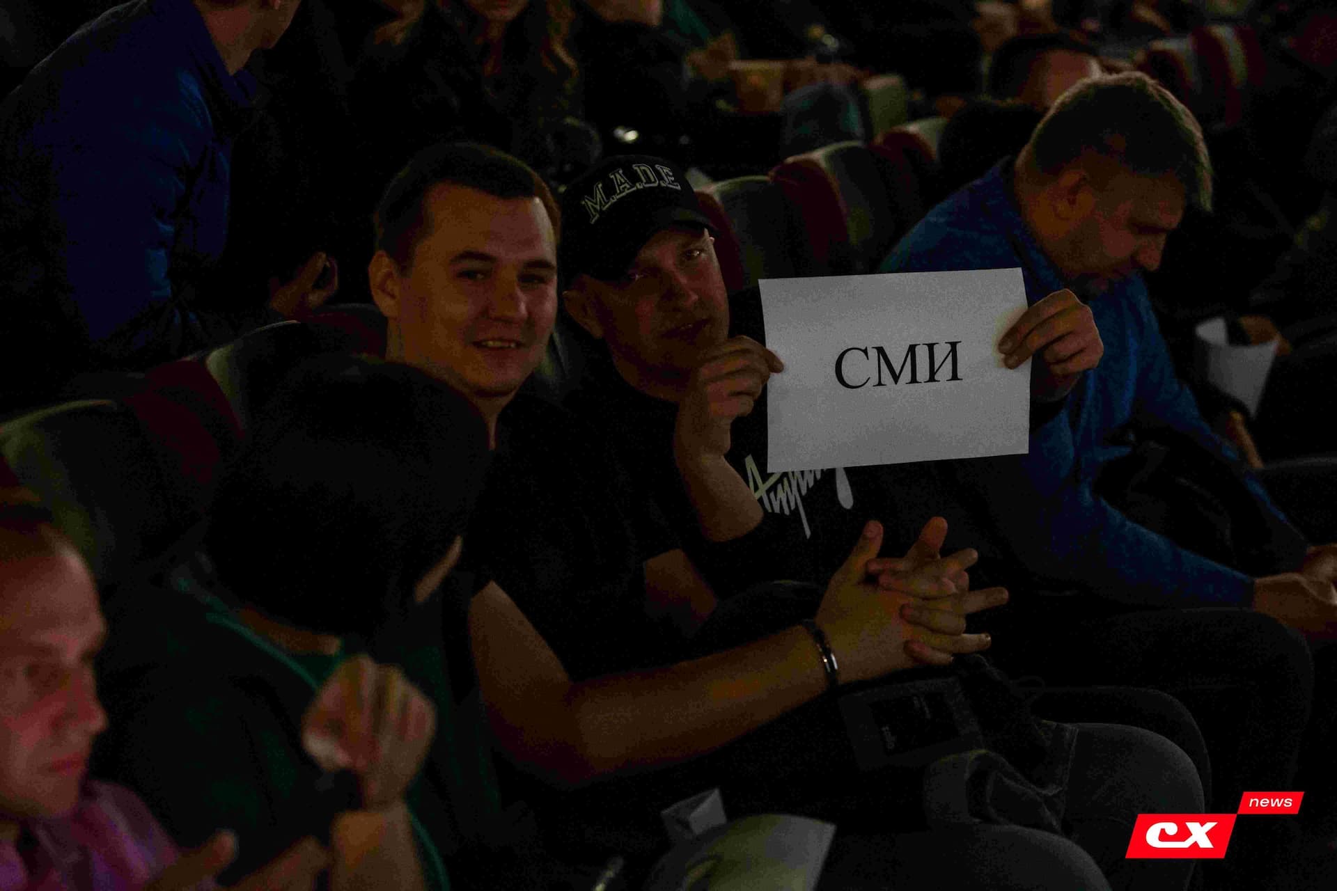 Премьера фильма «Темп. Профессиональные любители». 24.04.2024. CX News — кадр 43