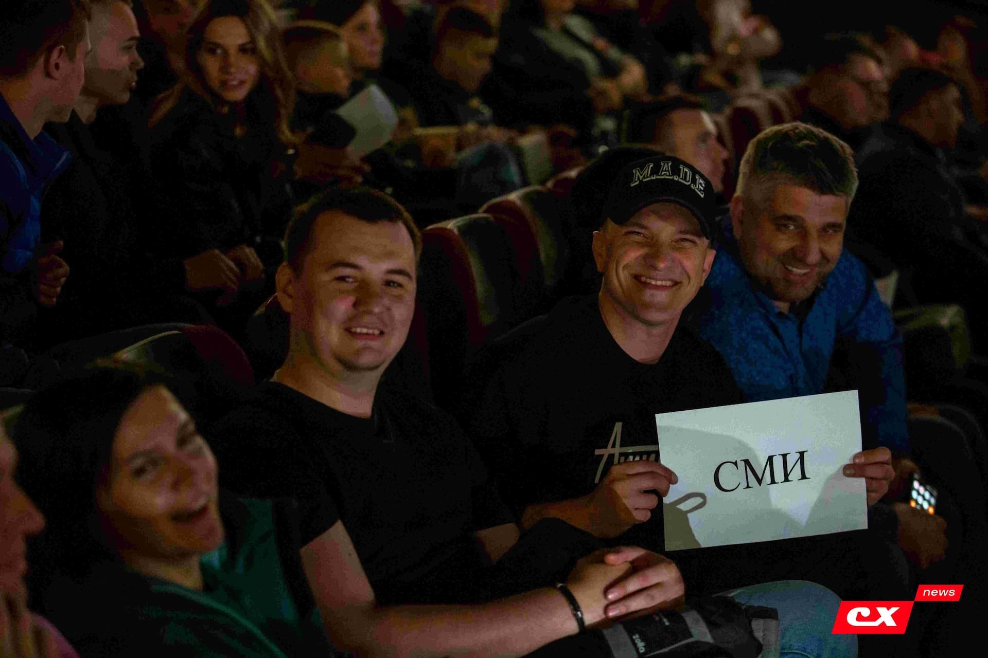 Премьера фильма «Темп. Профессиональные любители». 24.04.2024. CX News — кадр 44