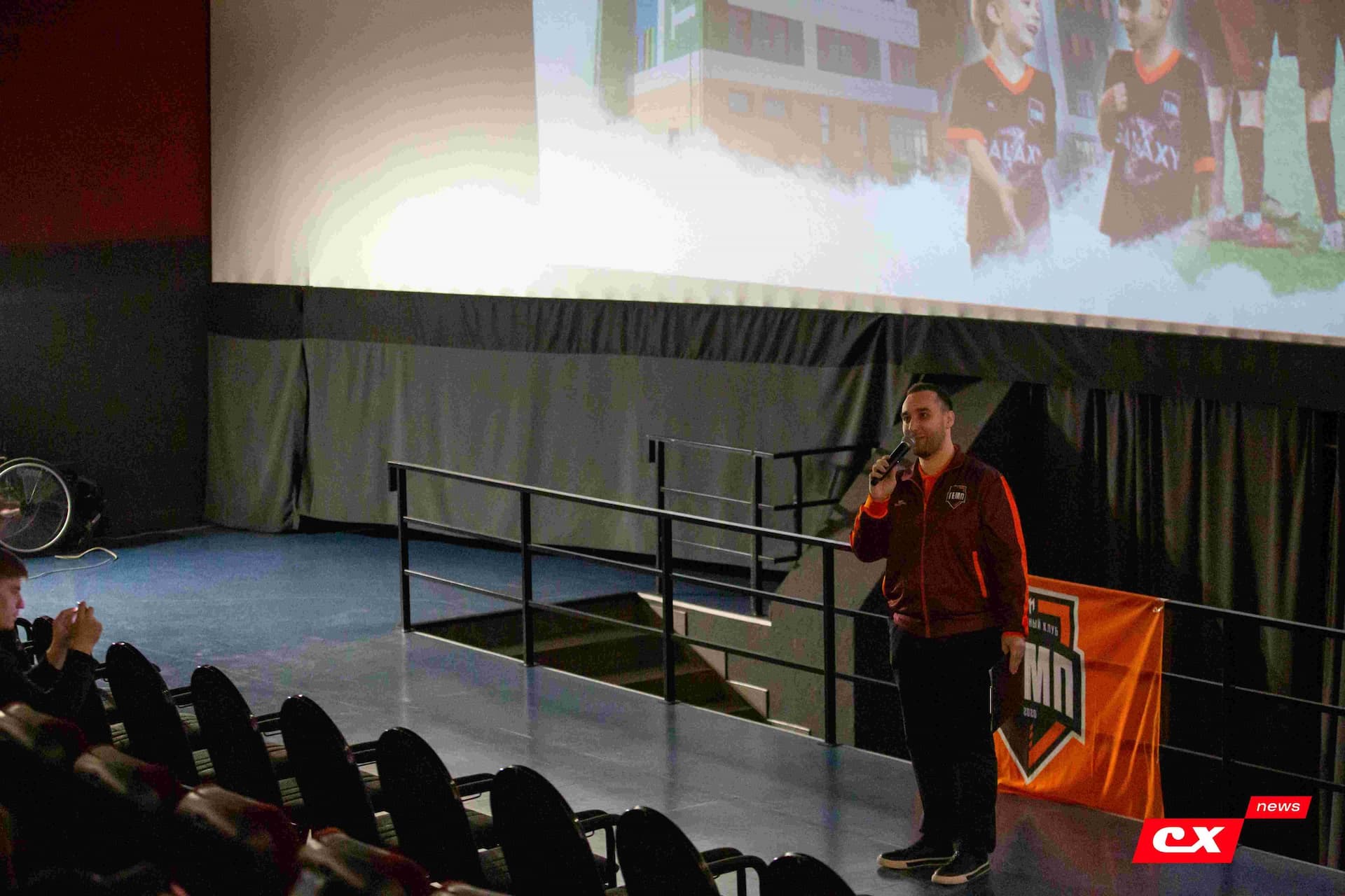 Премьера фильма «Темп. Профессиональные любители». 24.04.2024. CX News — кадр 68