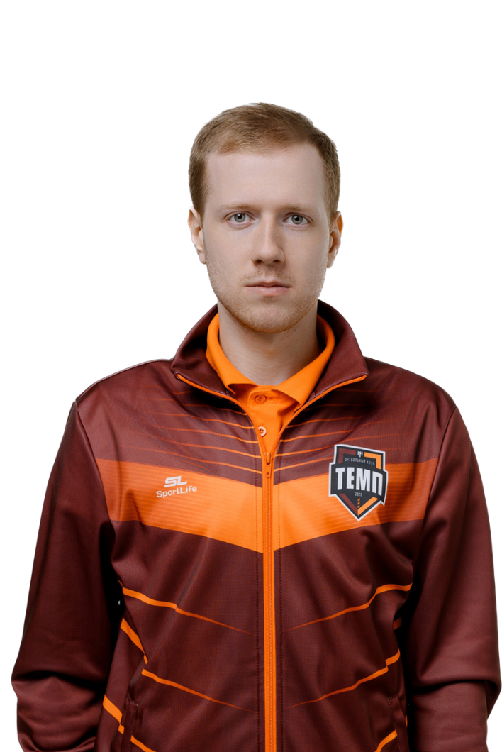 Сницарев Никита Евгеньевич